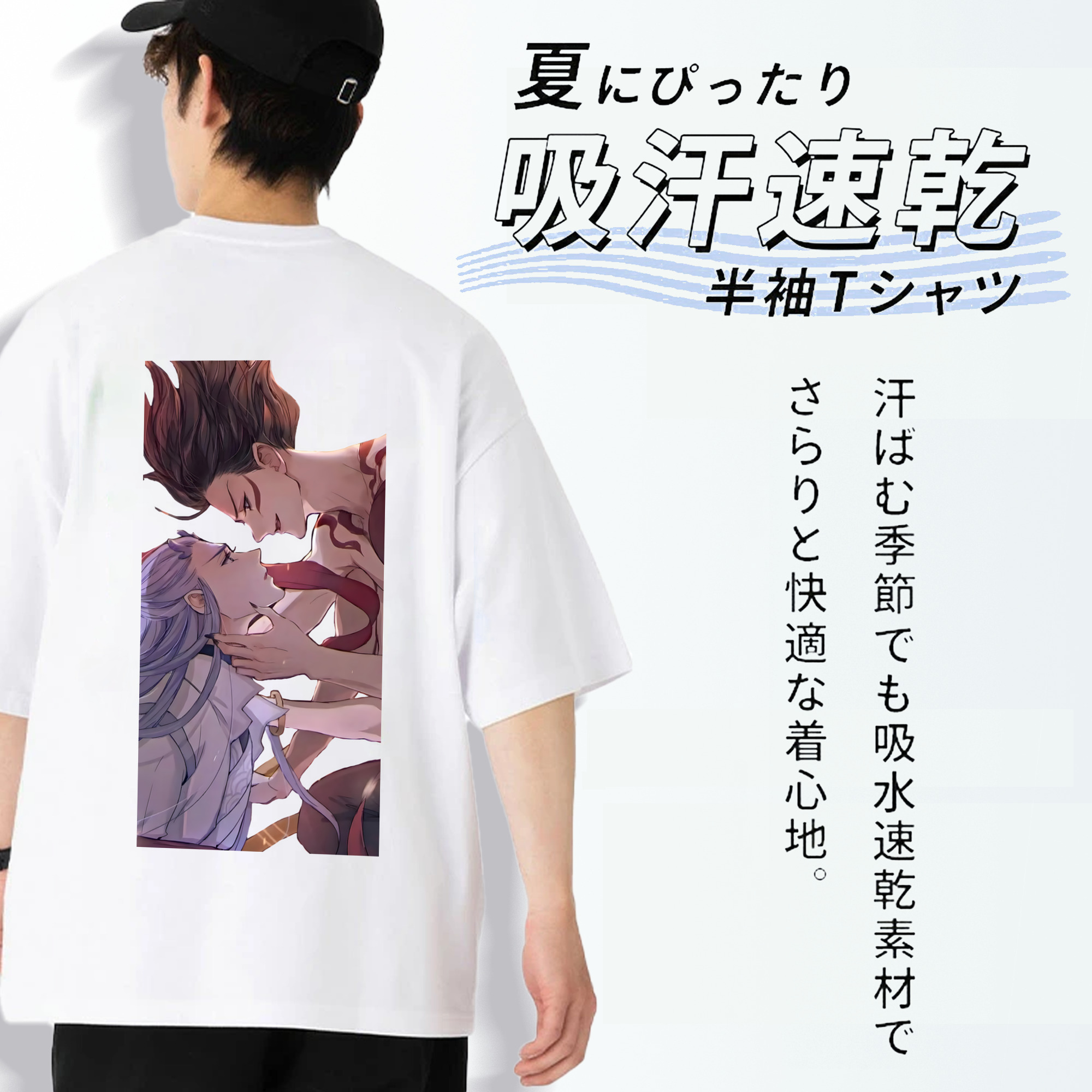 Ne Zha 2 ナタ 魔童の大暴れ 綿100％ メンズ半袖Tシャツ（バックプリント） 通気性