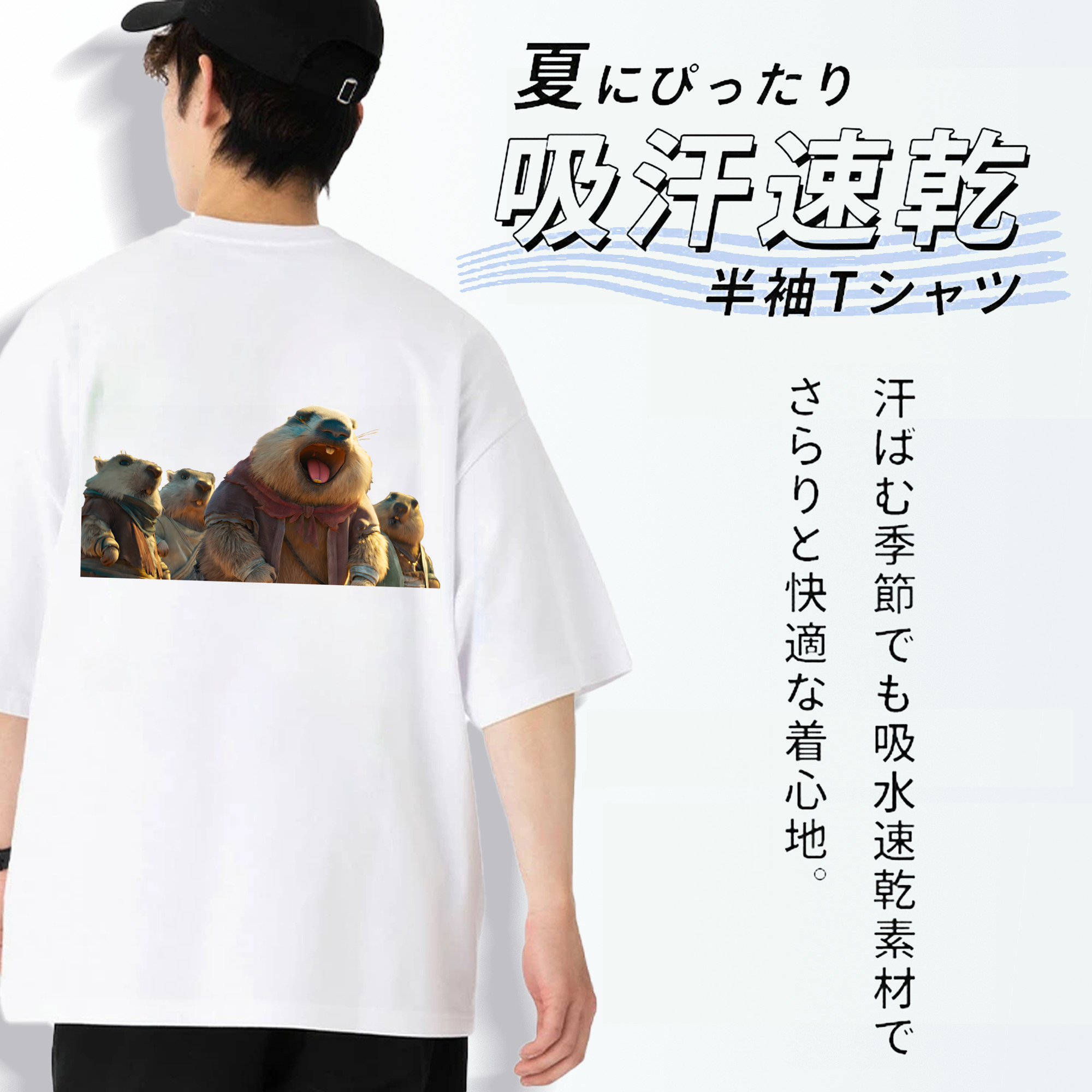Ne Zha 2 ナタ 魔童の大暴れ 綿100％ メンズ半袖Tシャツ（バックプリント） 通気性