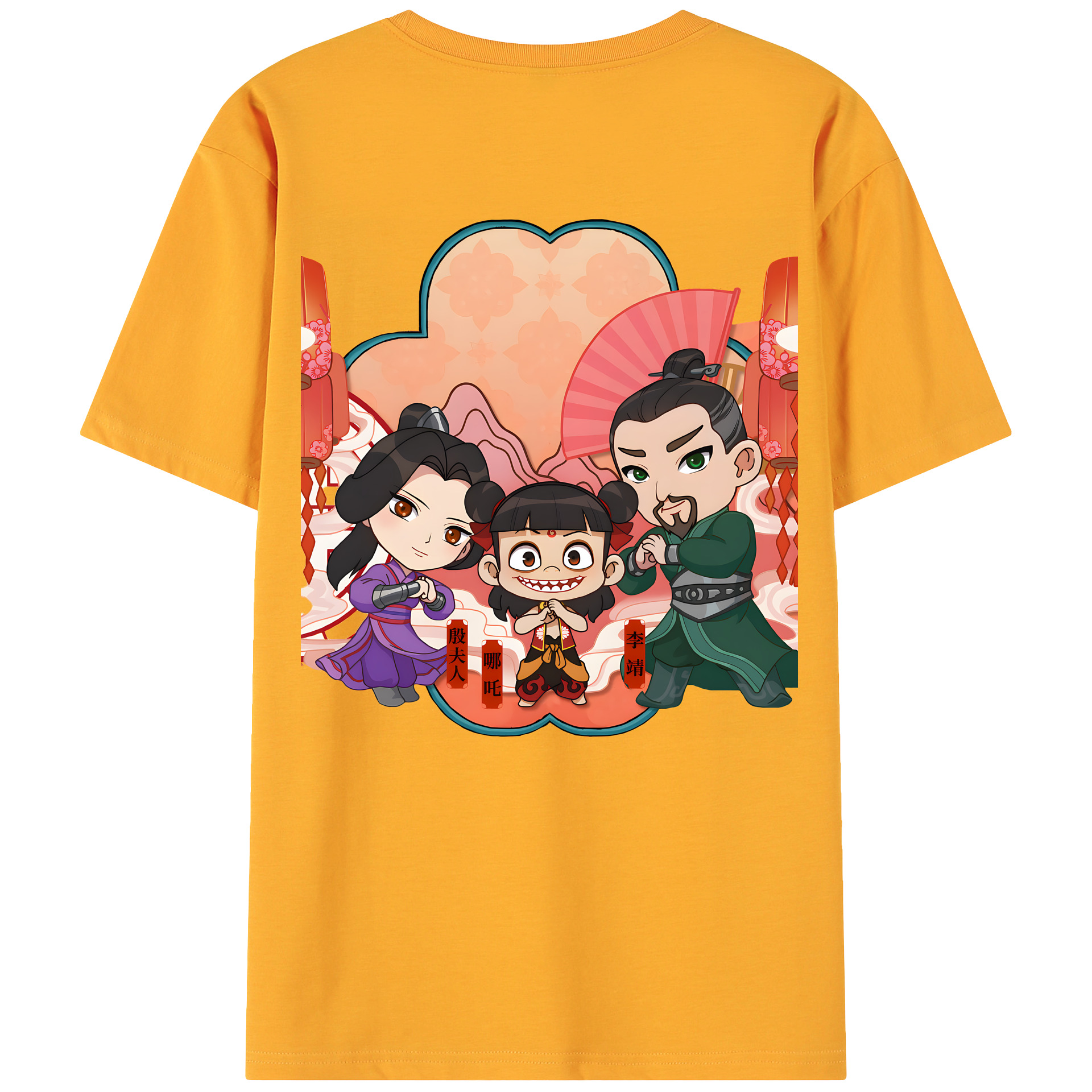 （画像用） Ne Zha 2 ナタ 魔童の大暴れ 綿100％ メンズ半袖Tシャツ（バックプリント） 通気性