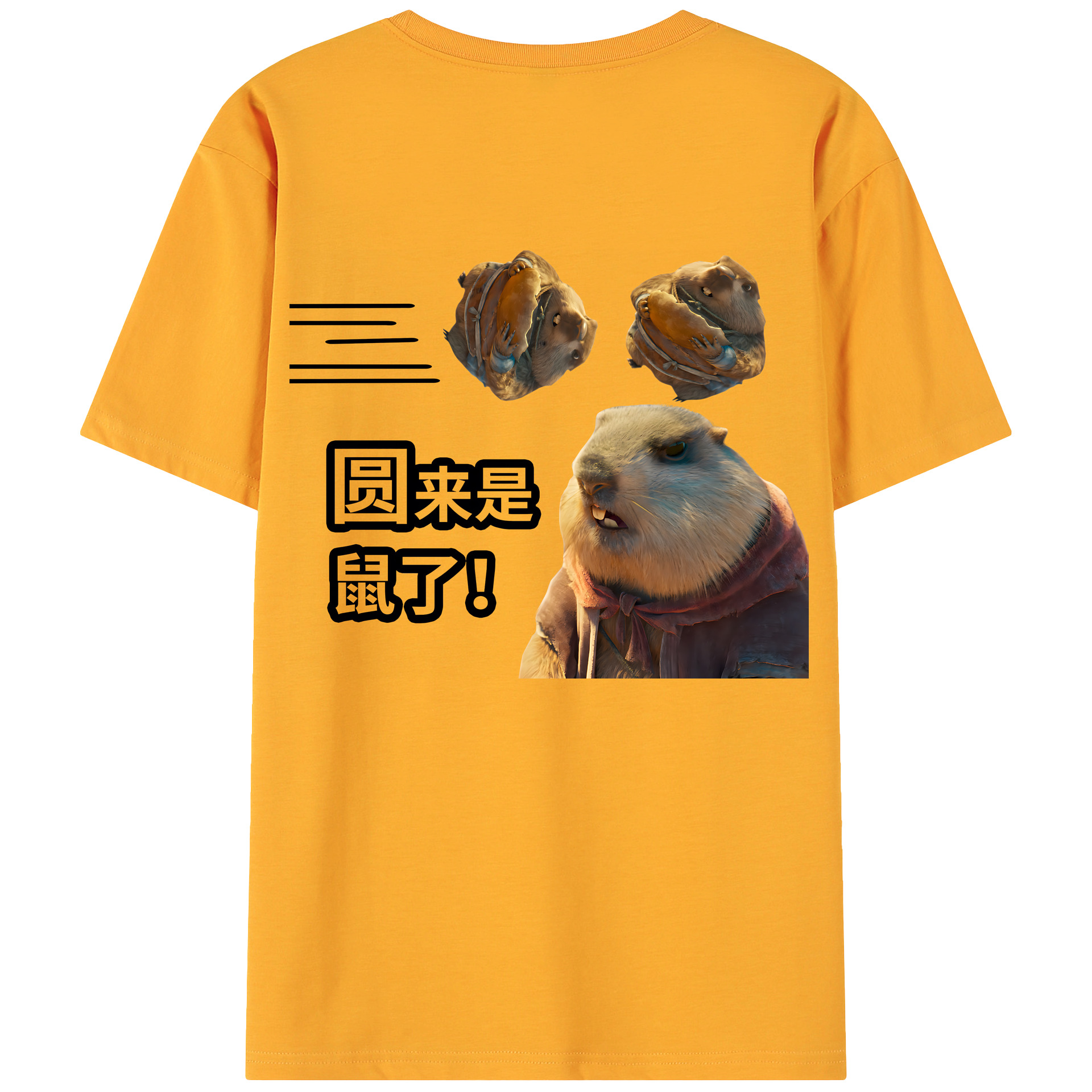 （画像用） Ne Zha 2 ナタ 魔童の大暴れ 綿100％ メンズ半袖Tシャツ（バックプリント） 通気性
