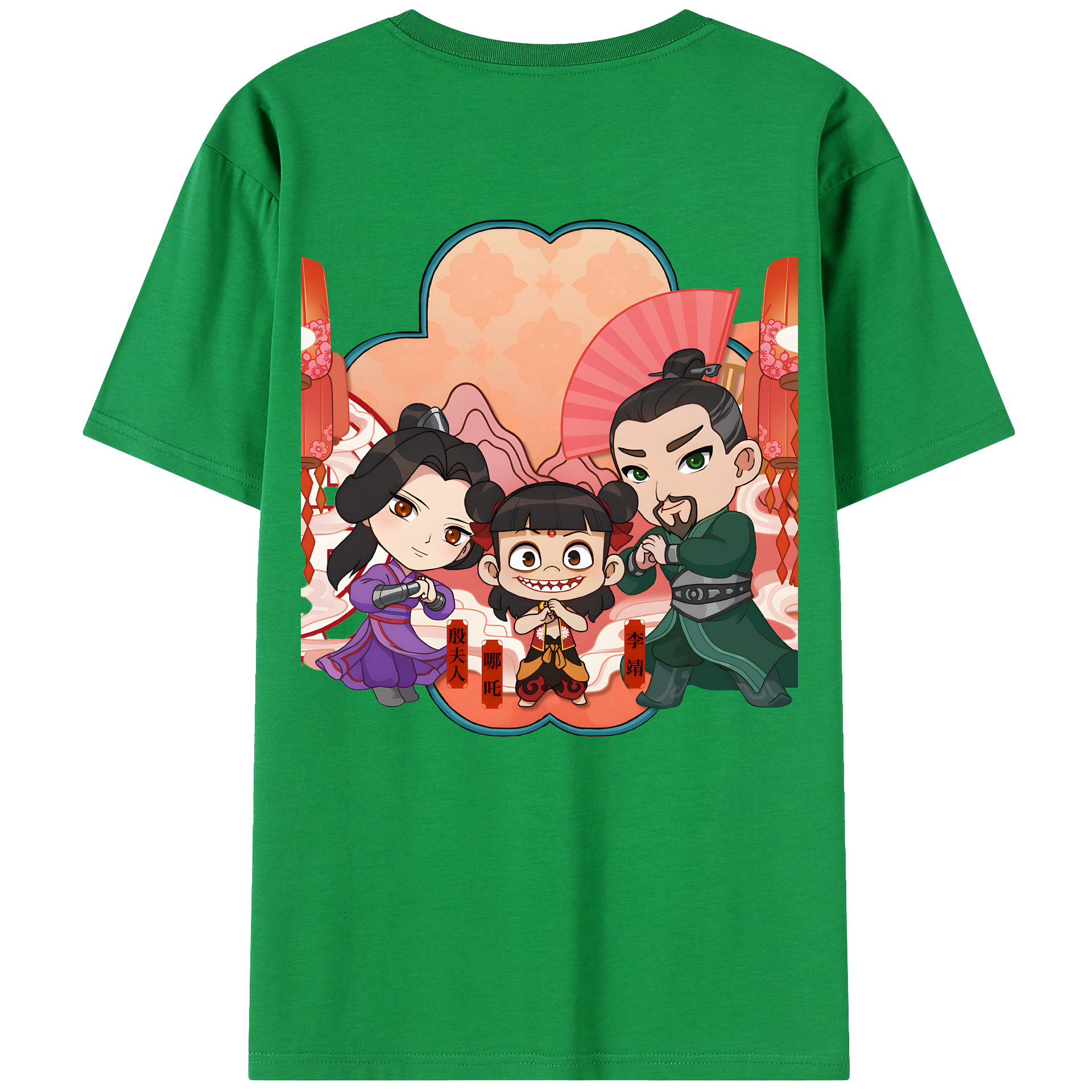 （画像用） Ne Zha 2 ナタ 魔童の大暴れ 綿100％ メンズ半袖Tシャツ（バックプリント） 通気性