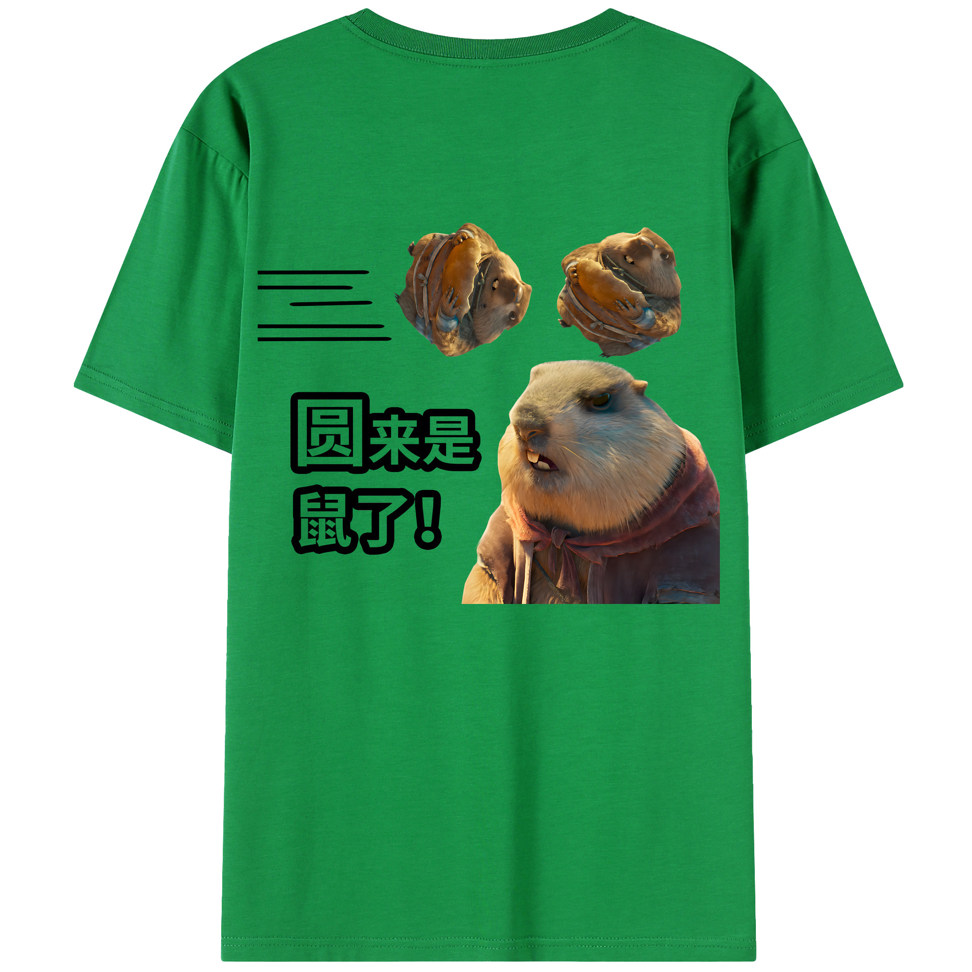 （画像用） Ne Zha 2 ナタ 魔童の大暴れ 綿100％ メンズ半袖Tシャツ（バックプリント） 通気性