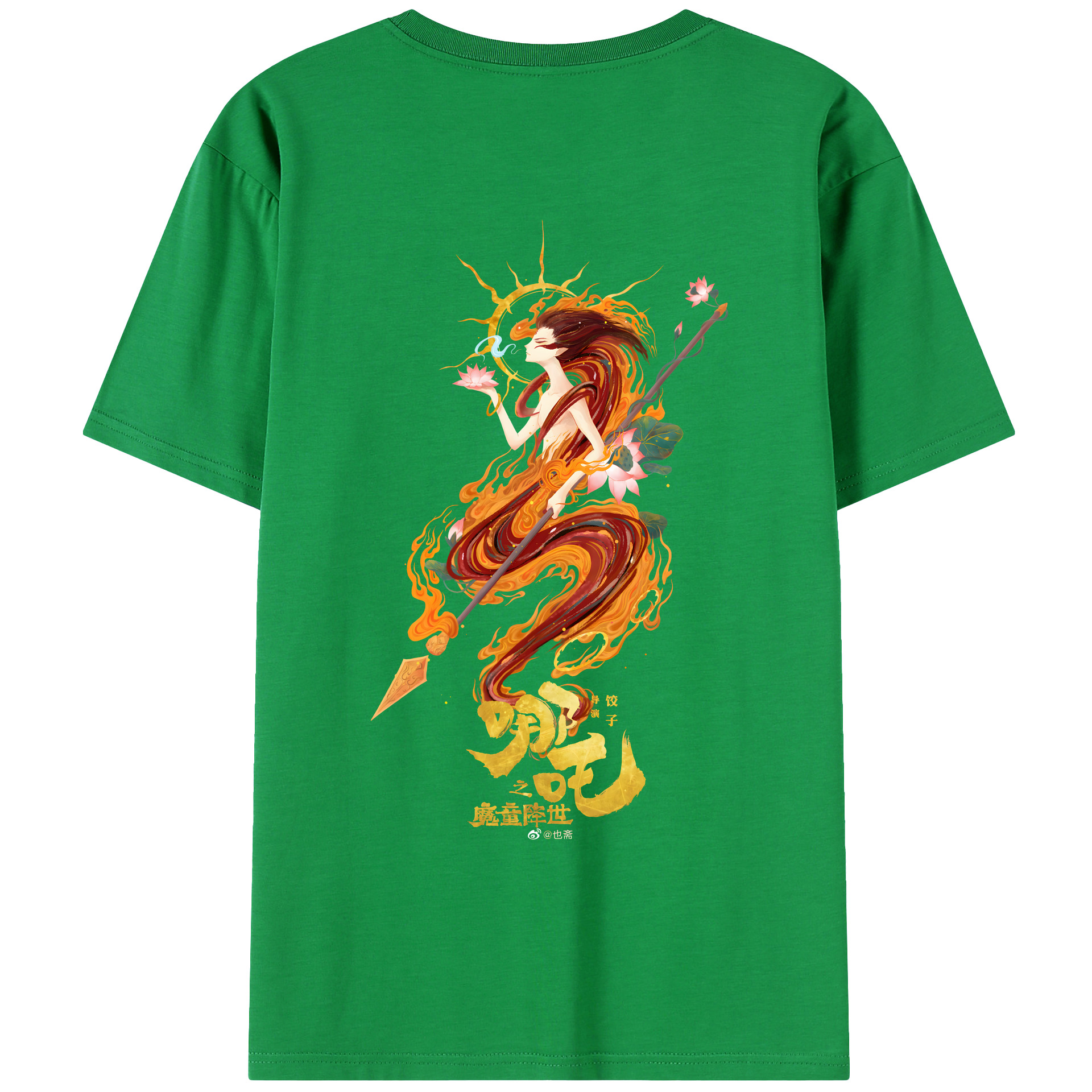 （画像用） Ne Zha 2 ナタ 魔童の大暴れ 綿100％ メンズ半袖Tシャツ（バックプリント） 通気性