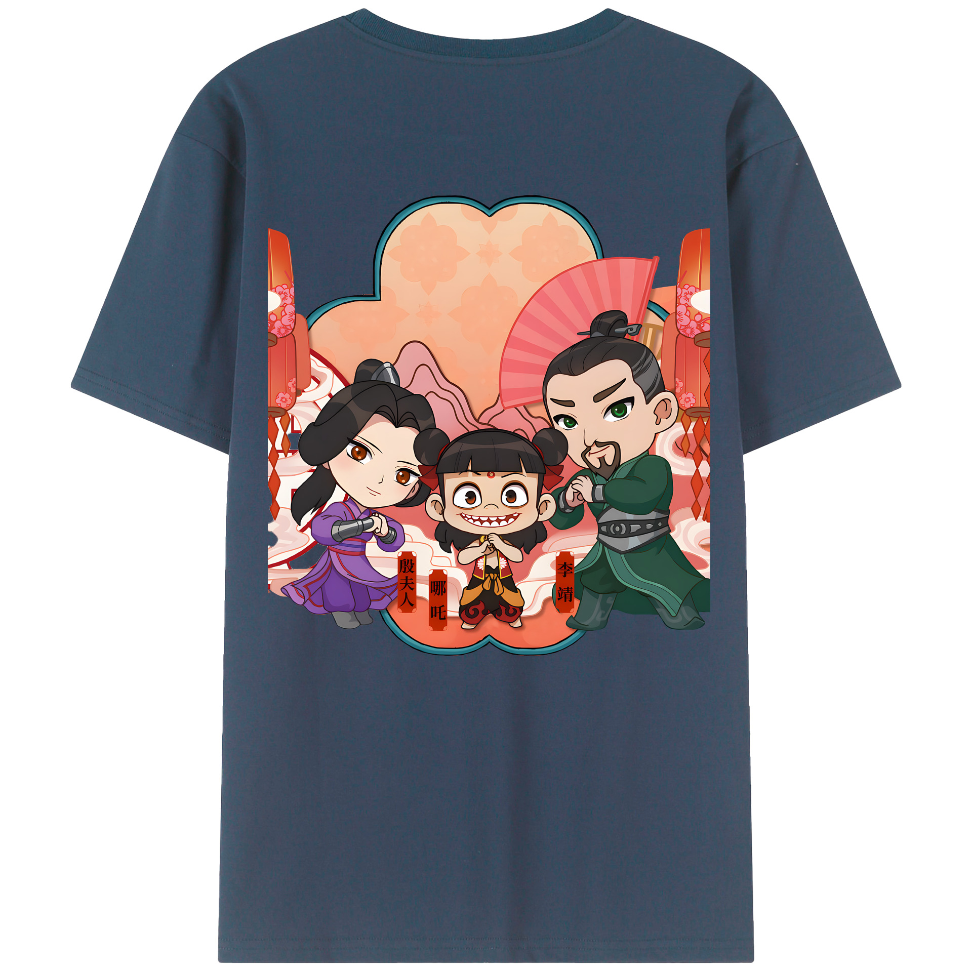（画像用） Ne Zha 2 ナタ 魔童の大暴れ 綿100％ メンズ半袖Tシャツ（バックプリント） 通気性