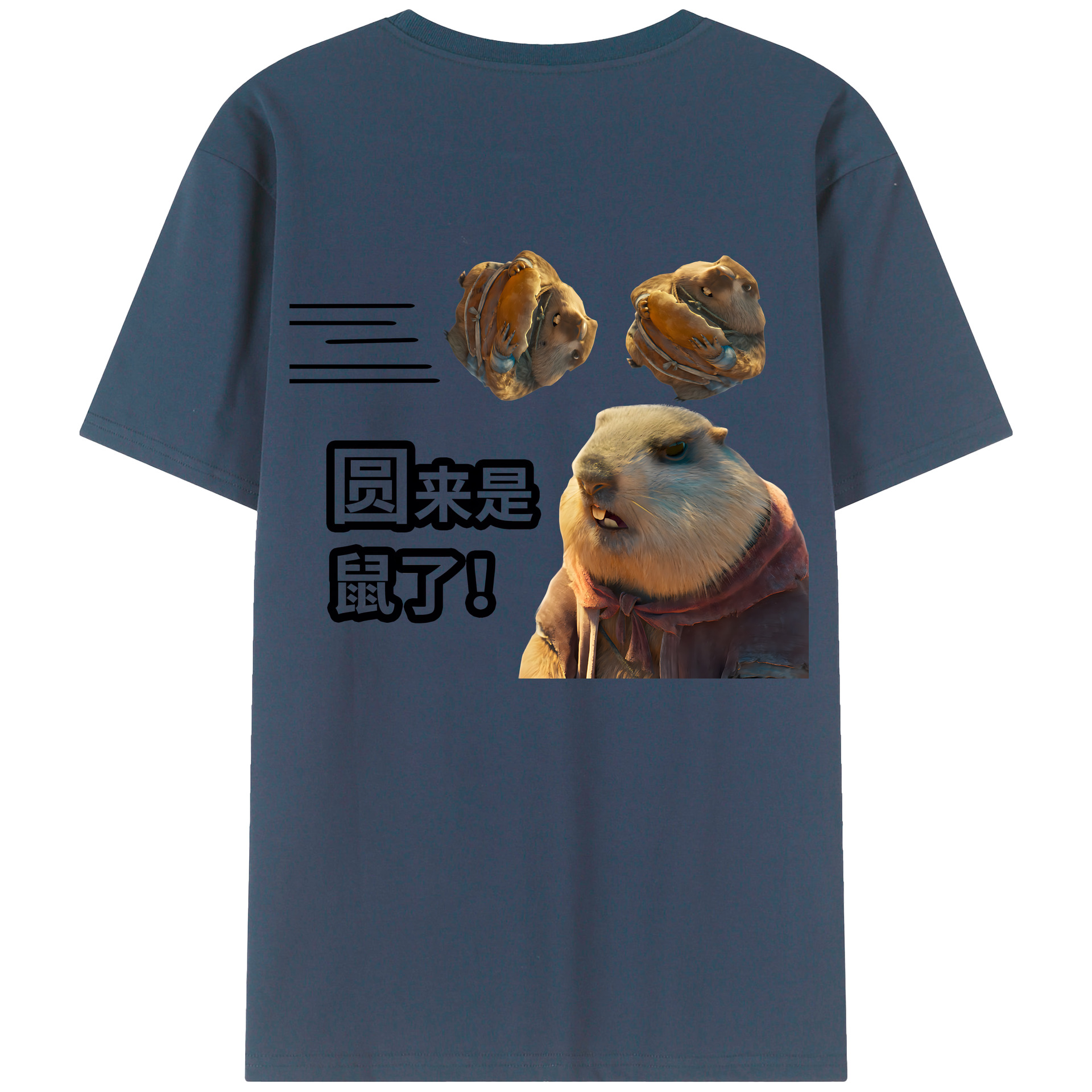 （画像用） Ne Zha 2 ナタ 魔童の大暴れ 綿100％ メンズ半袖Tシャツ（バックプリント） 通気性