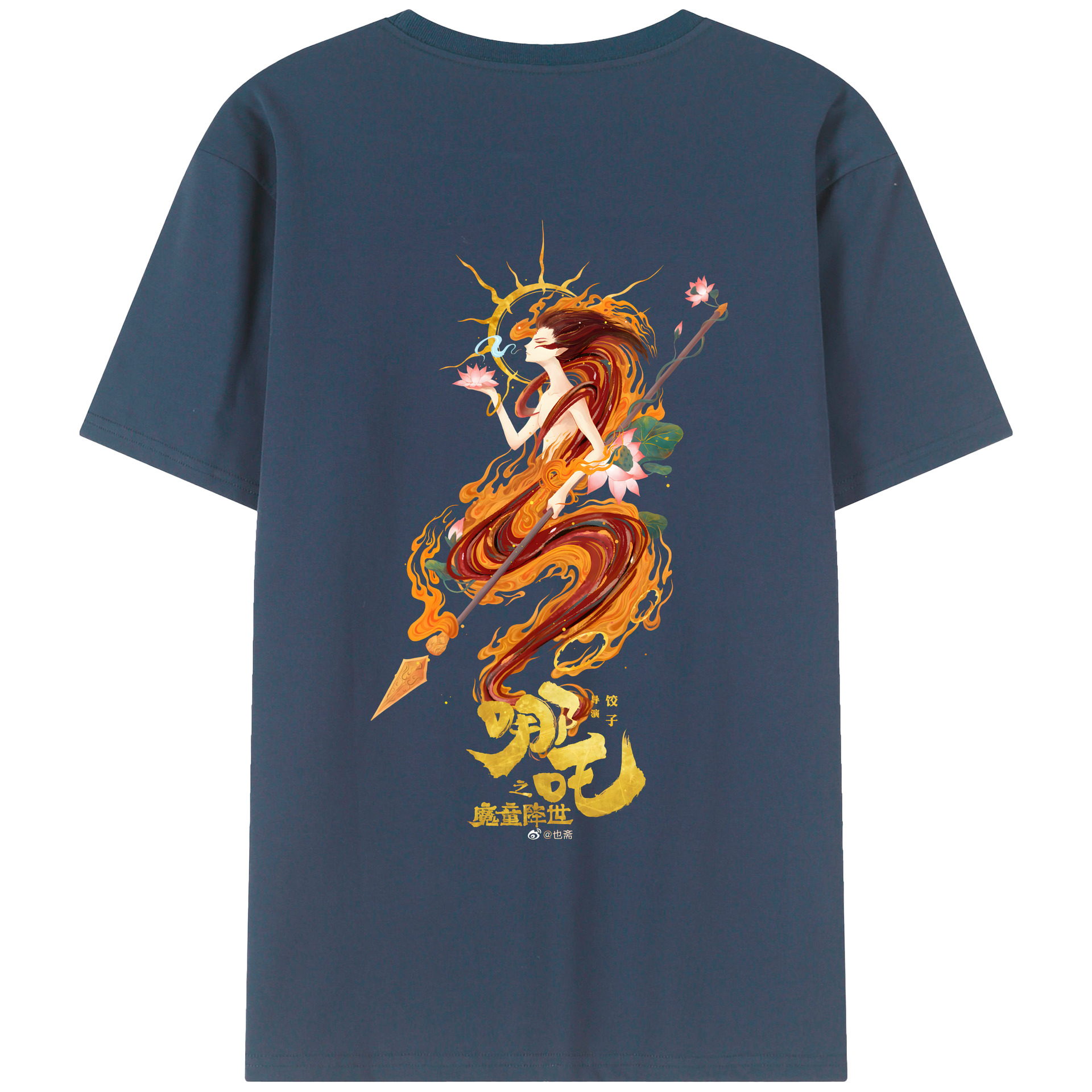 （画像用） Ne Zha 2 ナタ 魔童の大暴れ 綿100％ メンズ半袖Tシャツ（バックプリント） 通気性