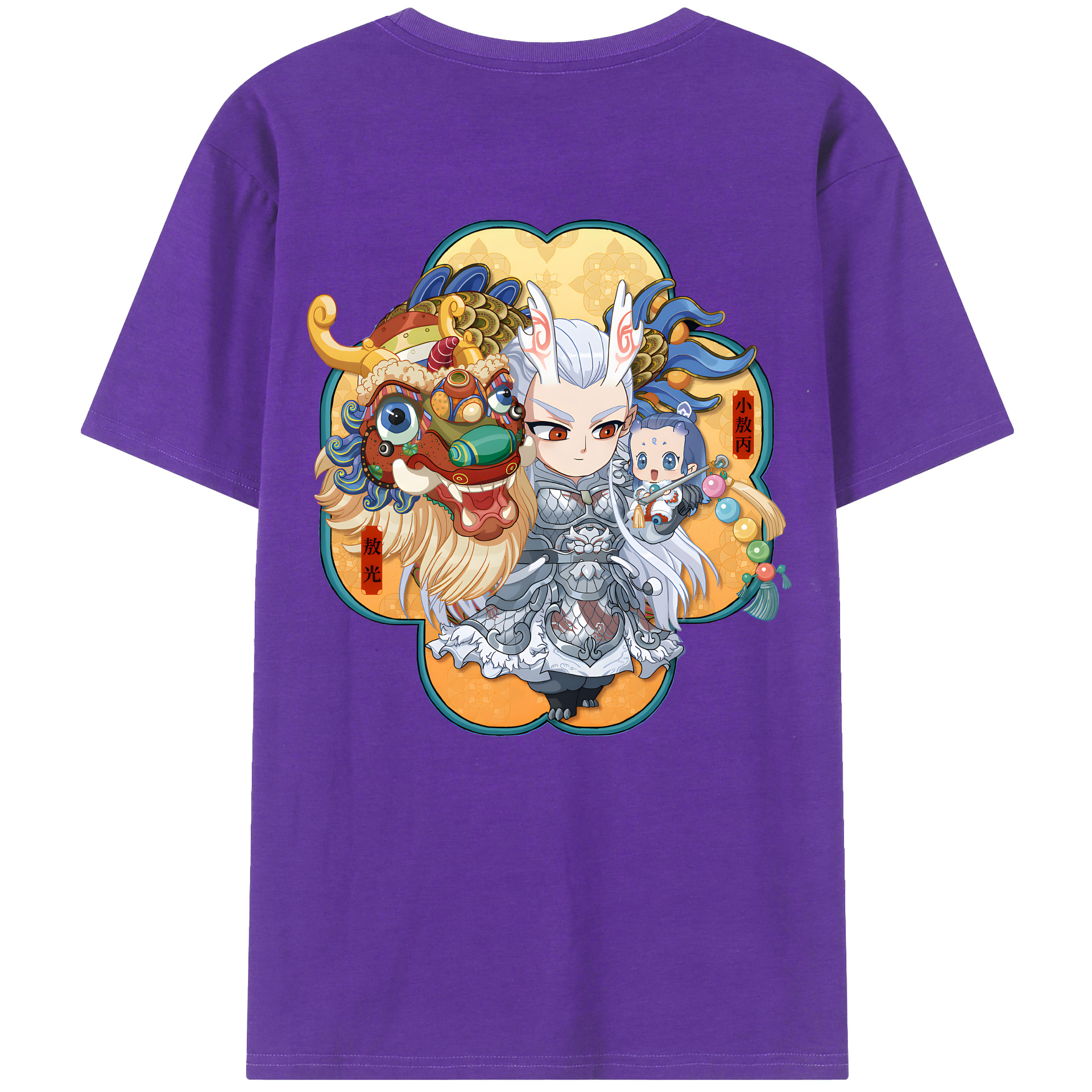 （画像用） Ne Zha 2 ナタ 魔童の大暴れ 綿100％ メンズ半袖Tシャツ（バックプリント） 通気性