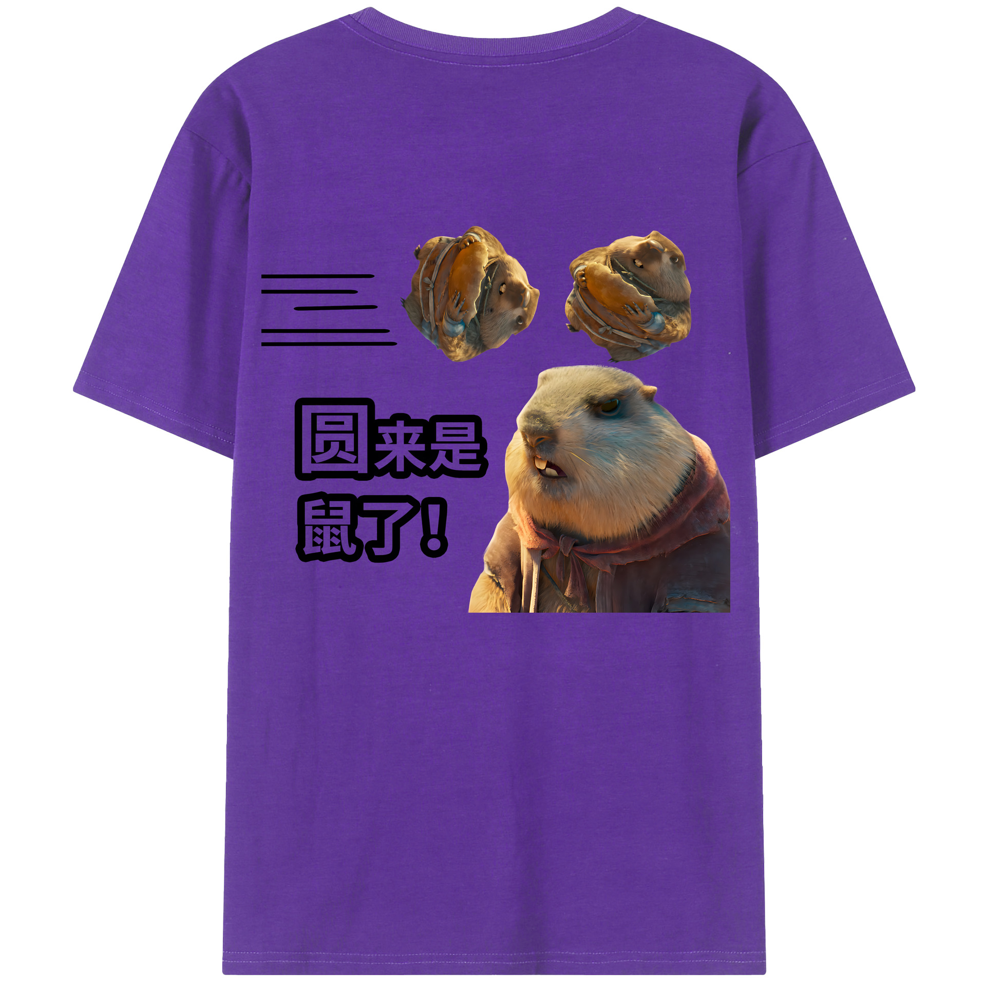 （画像用） Ne Zha 2 ナタ 魔童の大暴れ 綿100％ メンズ半袖Tシャツ（バックプリント） 通気性