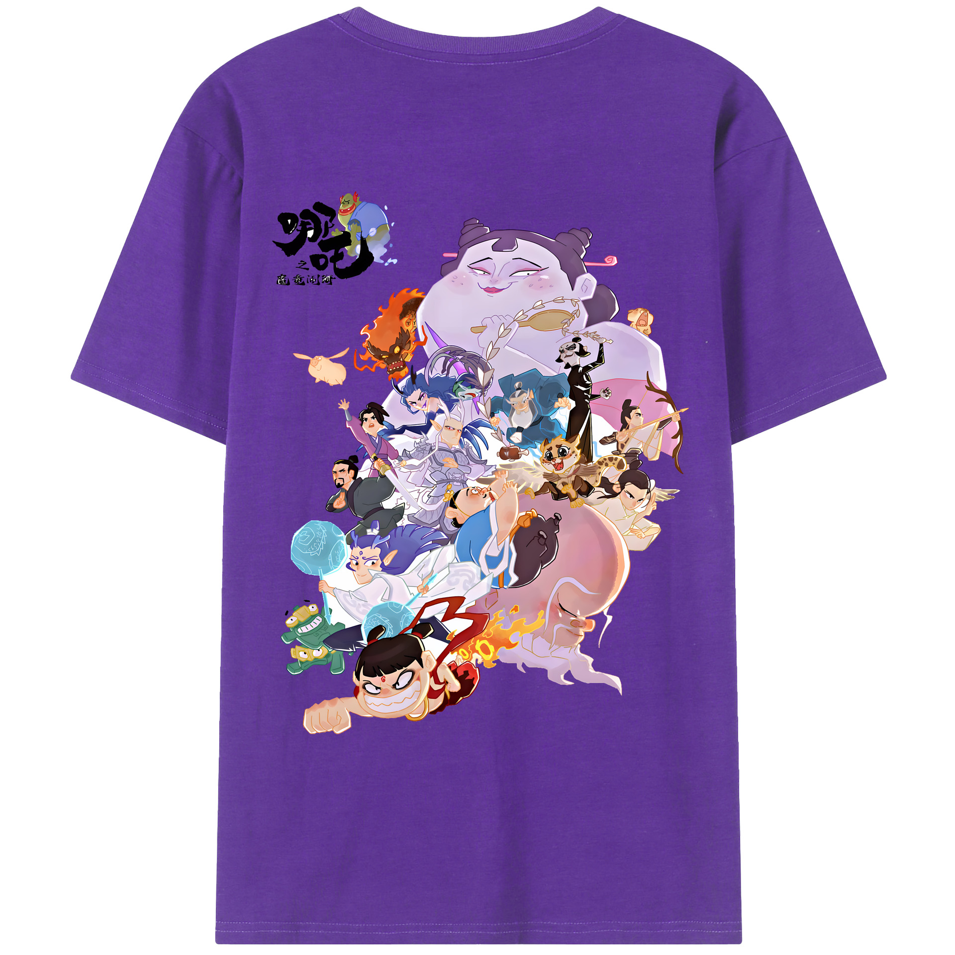 （画像用） Ne Zha 2 ナタ 魔童の大暴れ 綿100％ メンズ半袖Tシャツ（バックプリント） 通気性