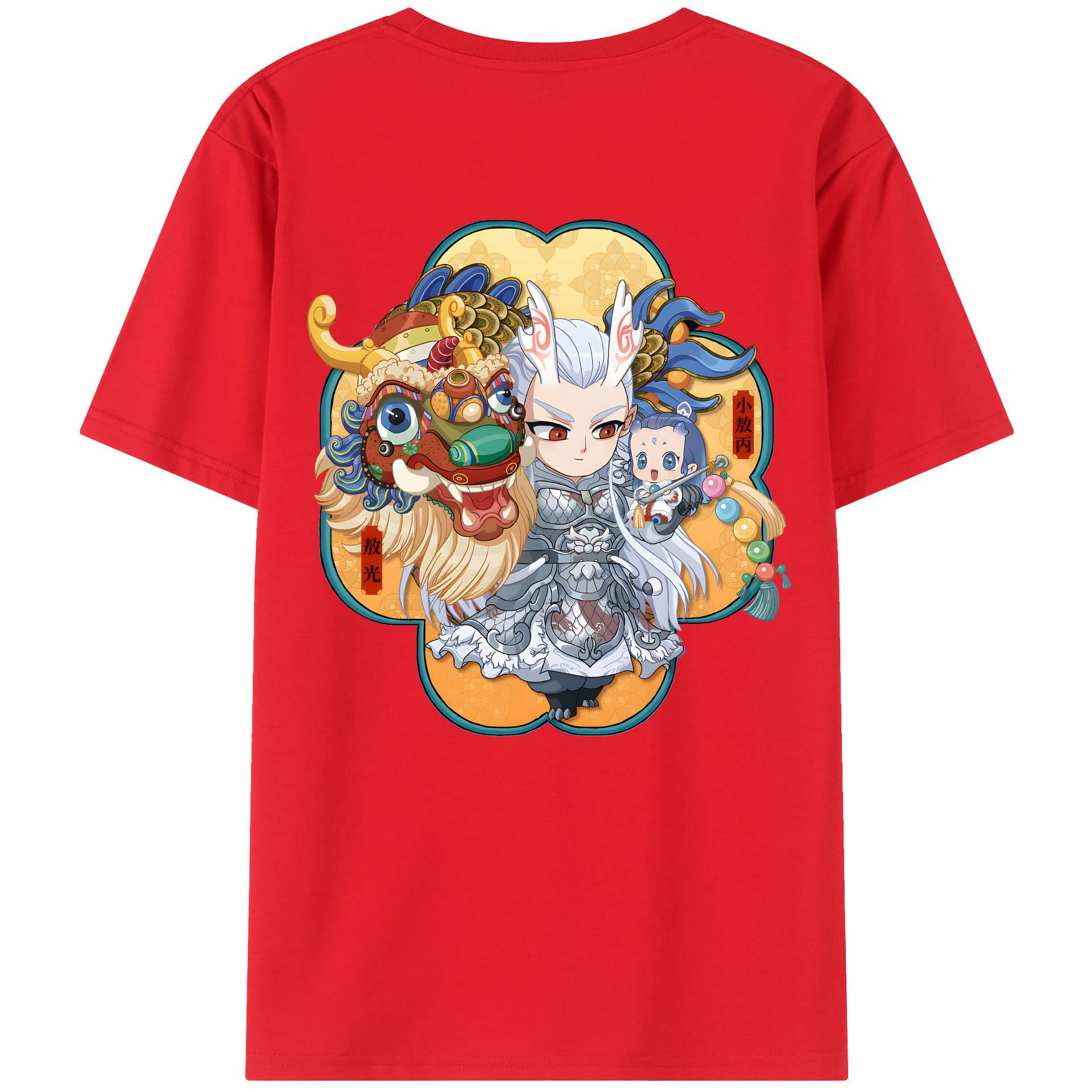 （画像用） Ne Zha 2 ナタ 魔童の大暴れ 綿100％ メンズ半袖Tシャツ（バックプリント） 通気性