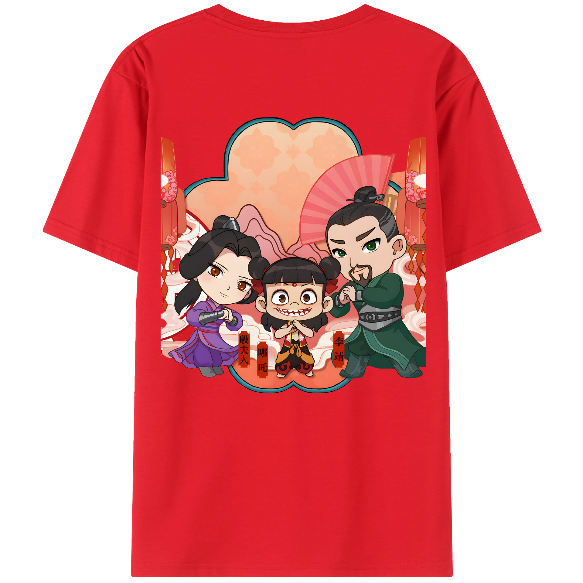（画像用） Ne Zha 2 ナタ 魔童の大暴れ 綿100％ メンズ半袖Tシャツ（バックプリント） 通気性