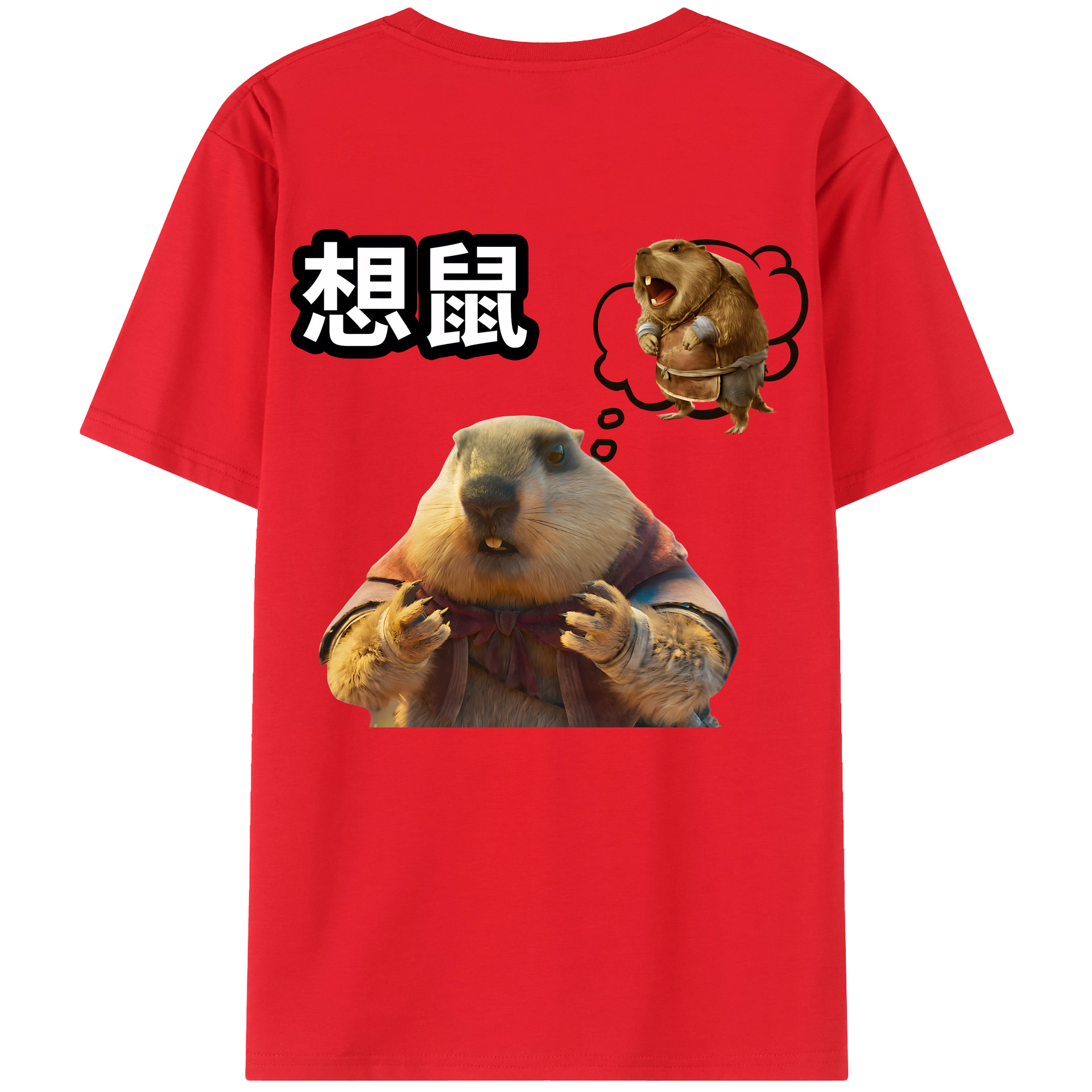 （画像用） Ne Zha 2 ナタ 魔童の大暴れ 綿100％ メンズ半袖Tシャツ（バックプリント） 通気性