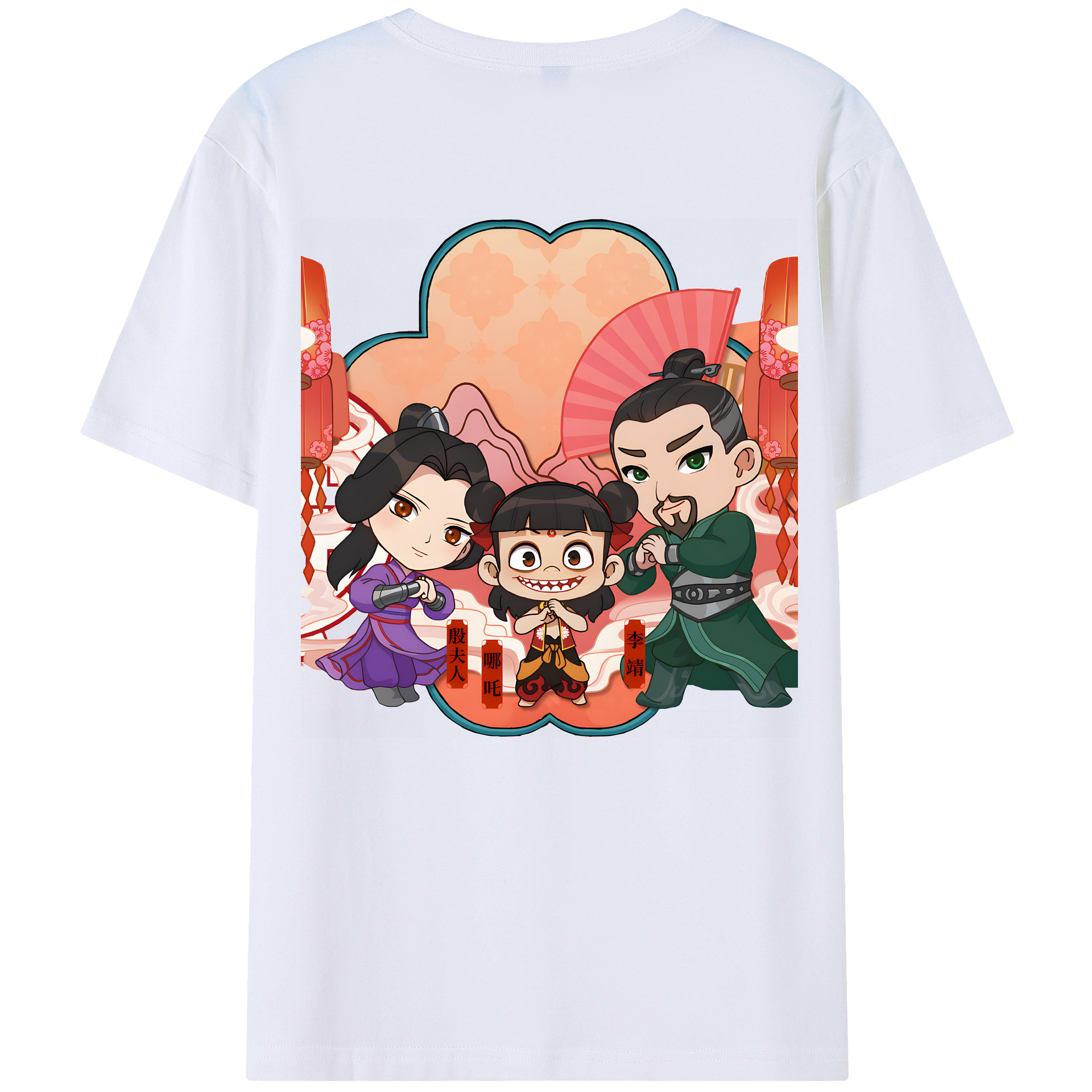 （画像用） Ne Zha 2 ナタ 魔童の大暴れ 綿100％ メンズ半袖Tシャツ（バックプリント） 通気性
