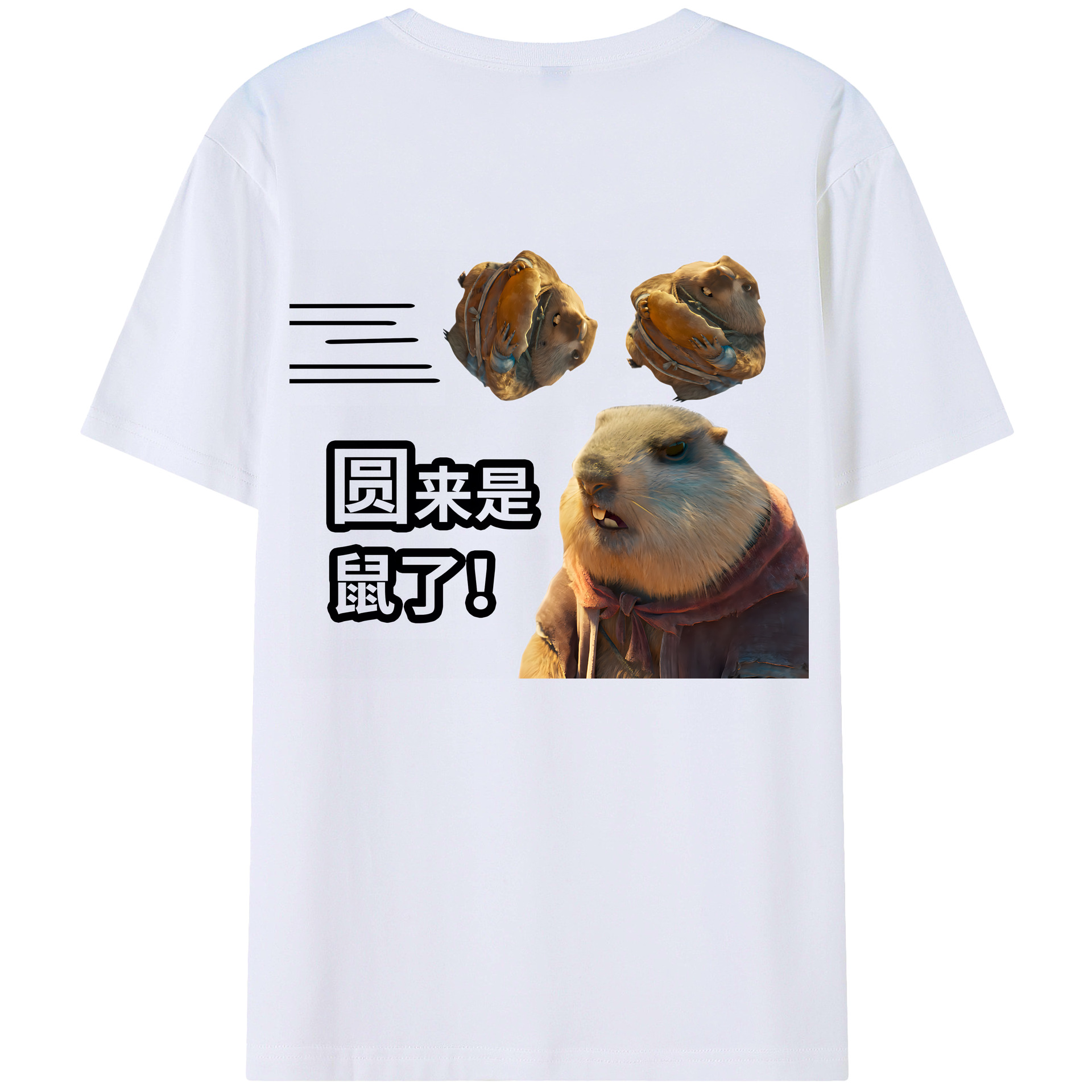 （画像用） Ne Zha 2 ナタ 魔童の大暴れ 綿100％ メンズ半袖Tシャツ（バックプリント） 通気性