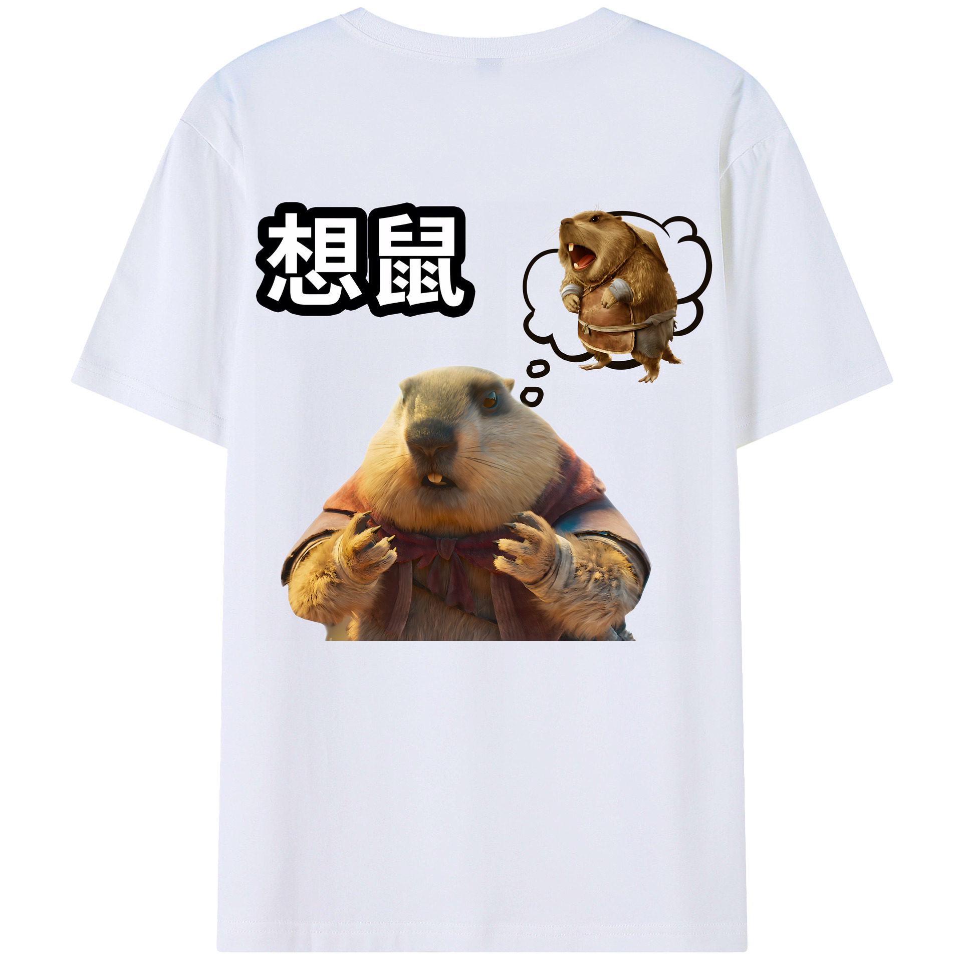 （画像用） Ne Zha 2 ナタ 魔童の大暴れ 綿100％ メンズ半袖Tシャツ（バックプリント） 通気性