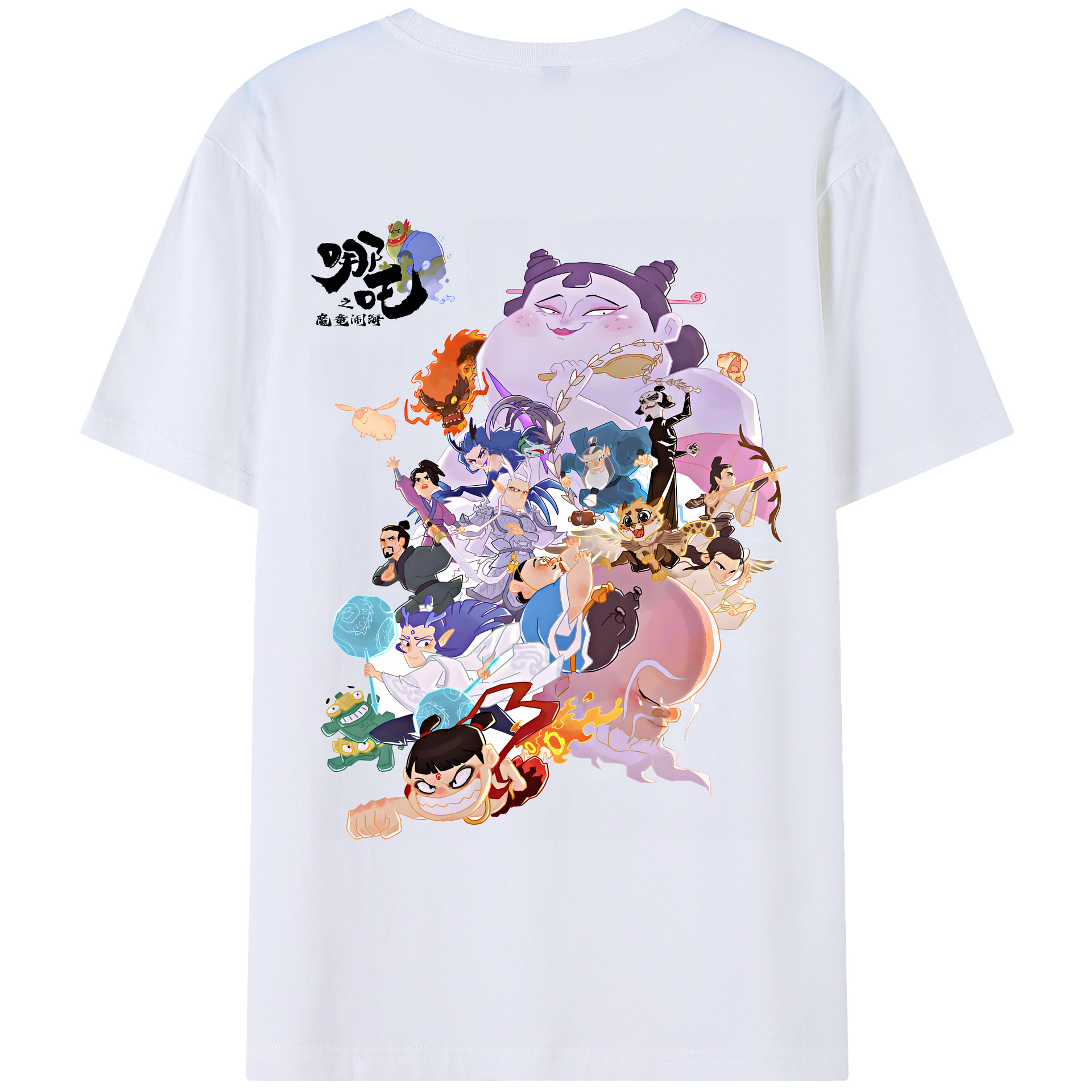 （画像用） Ne Zha 2 ナタ 魔童の大暴れ 綿100％ メンズ半袖Tシャツ（バックプリント） 通気性