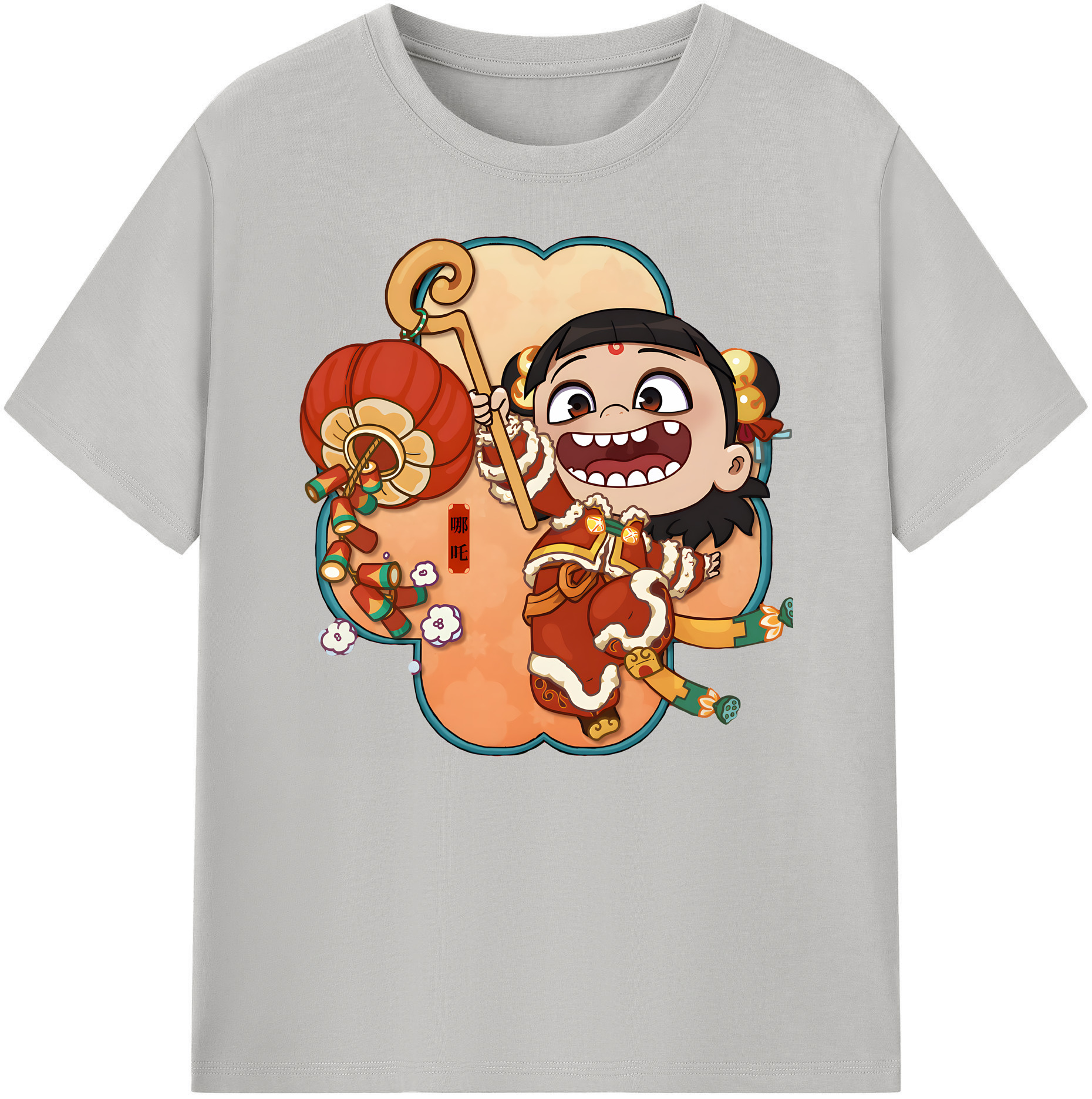 （画像用） Ne Zha 2 ナタ 魔童の大暴れ 綿100％ メンズ半袖Tシャツ｜肌触りやわらか＆通気性