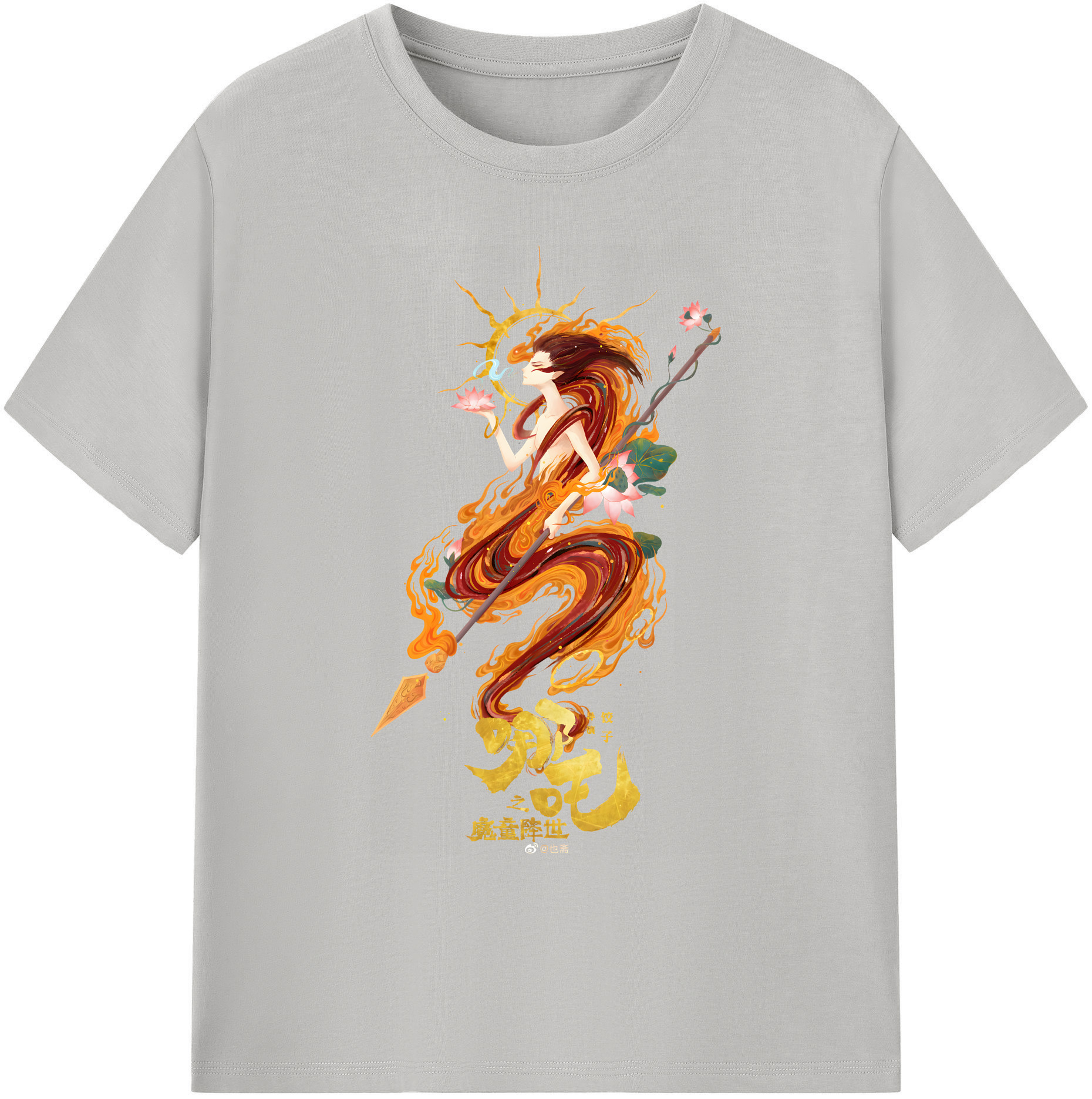 （画像用） Ne Zha 2 ナタ 魔童の大暴れ 綿100％ メンズ半袖Tシャツ｜肌触りやわらか＆通気性