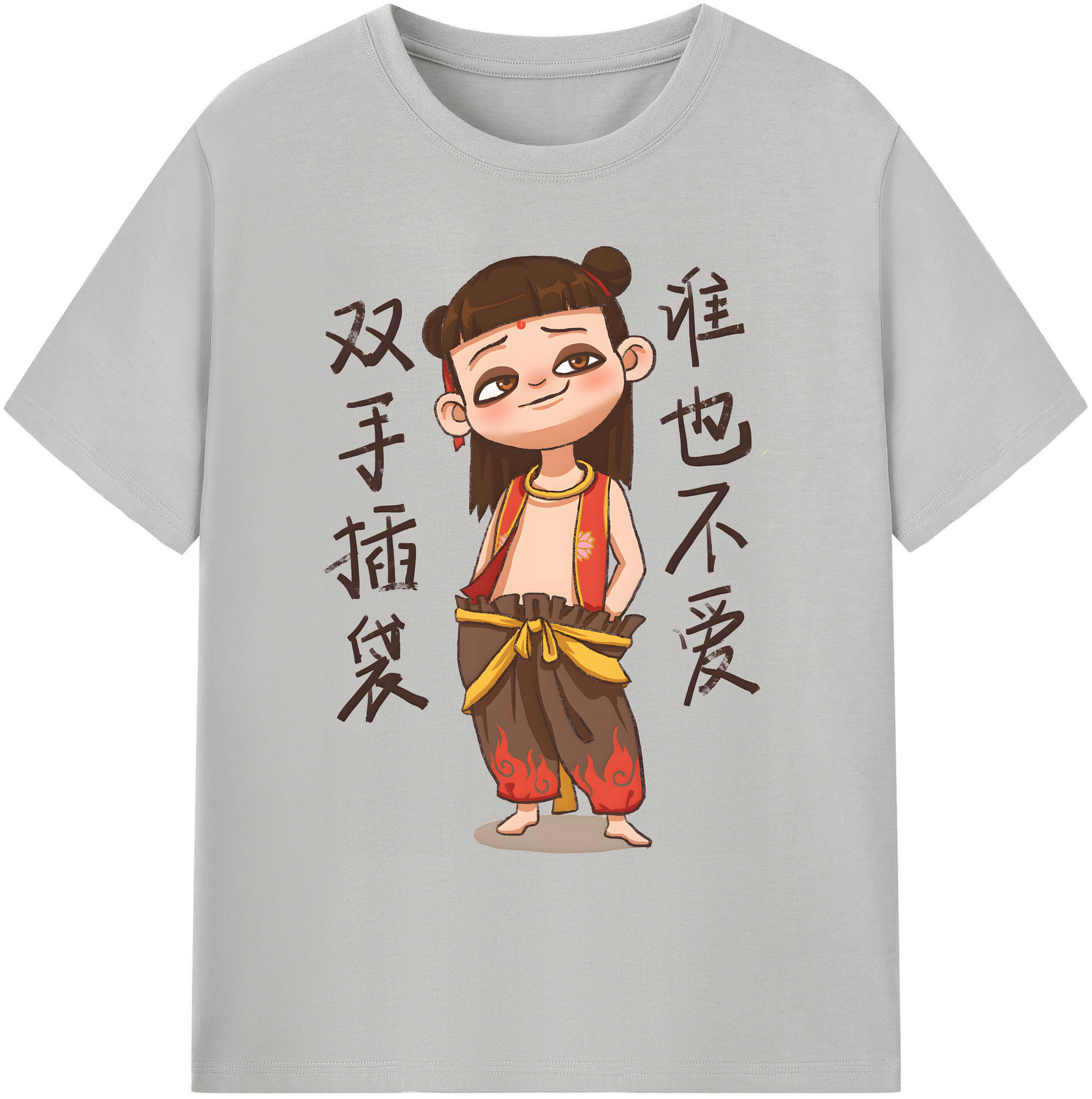 （画像用） Ne Zha 2 ナタ 魔童の大暴れ 綿100％ メンズ半袖Tシャツ｜肌触りやわらか＆通気性