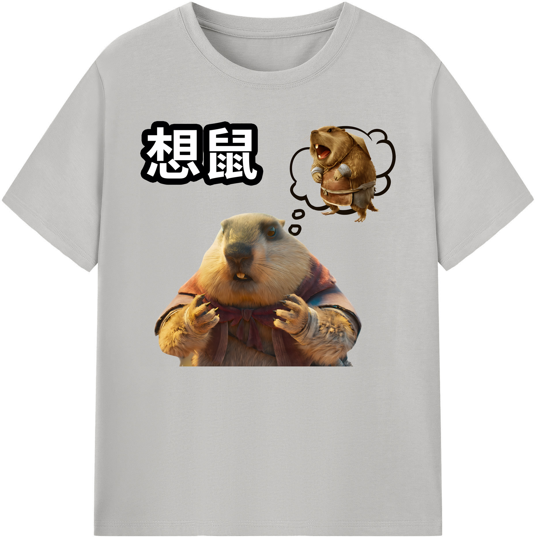 （画像用） Ne Zha 2 ナタ 魔童の大暴れ 綿100％ メンズ半袖Tシャツ｜肌触りやわらか＆通気性