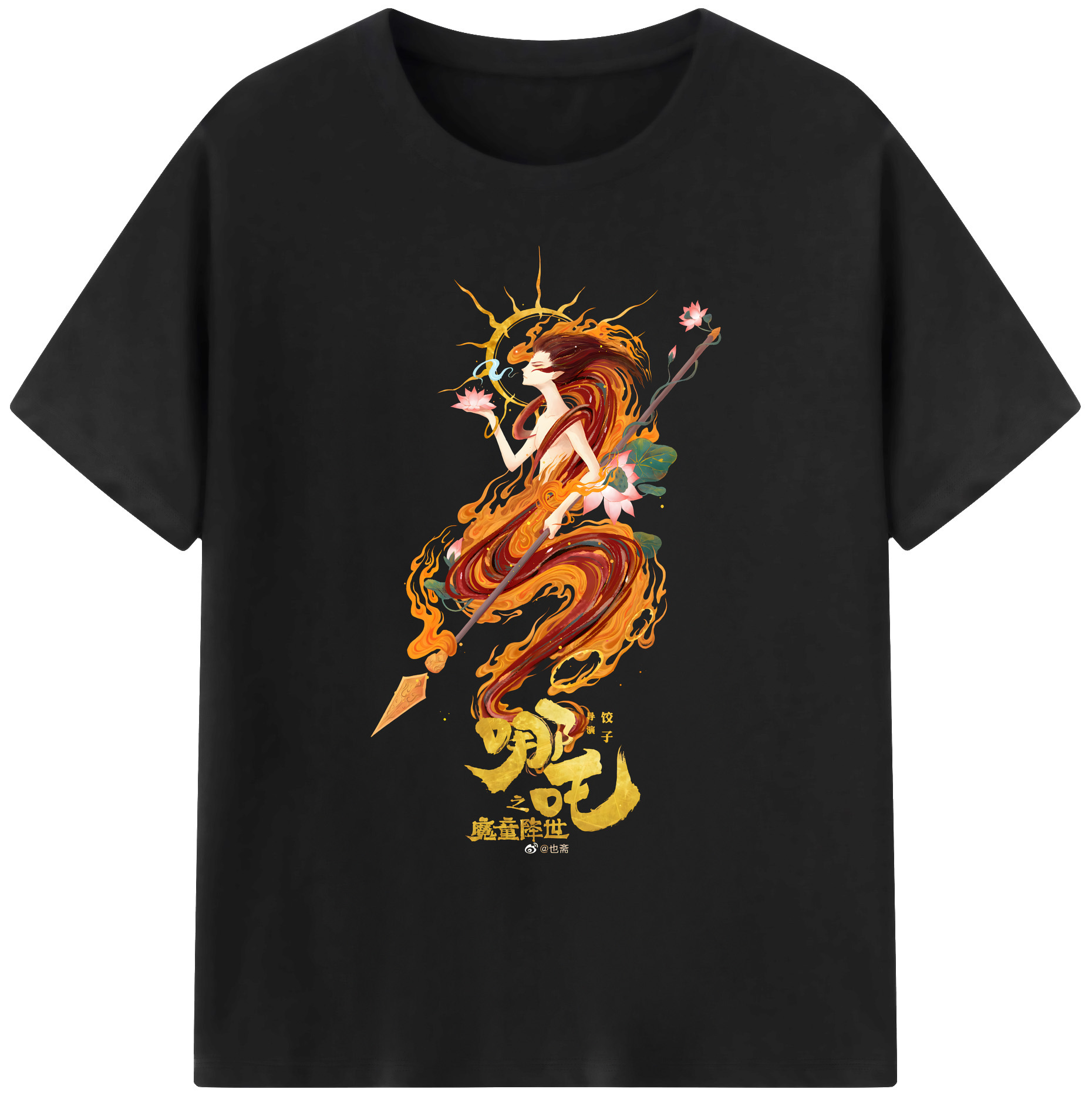 （画像用） Ne Zha 2 ナタ 魔童の大暴れ 綿100％ メンズ半袖Tシャツ｜肌触りやわらか＆通気性