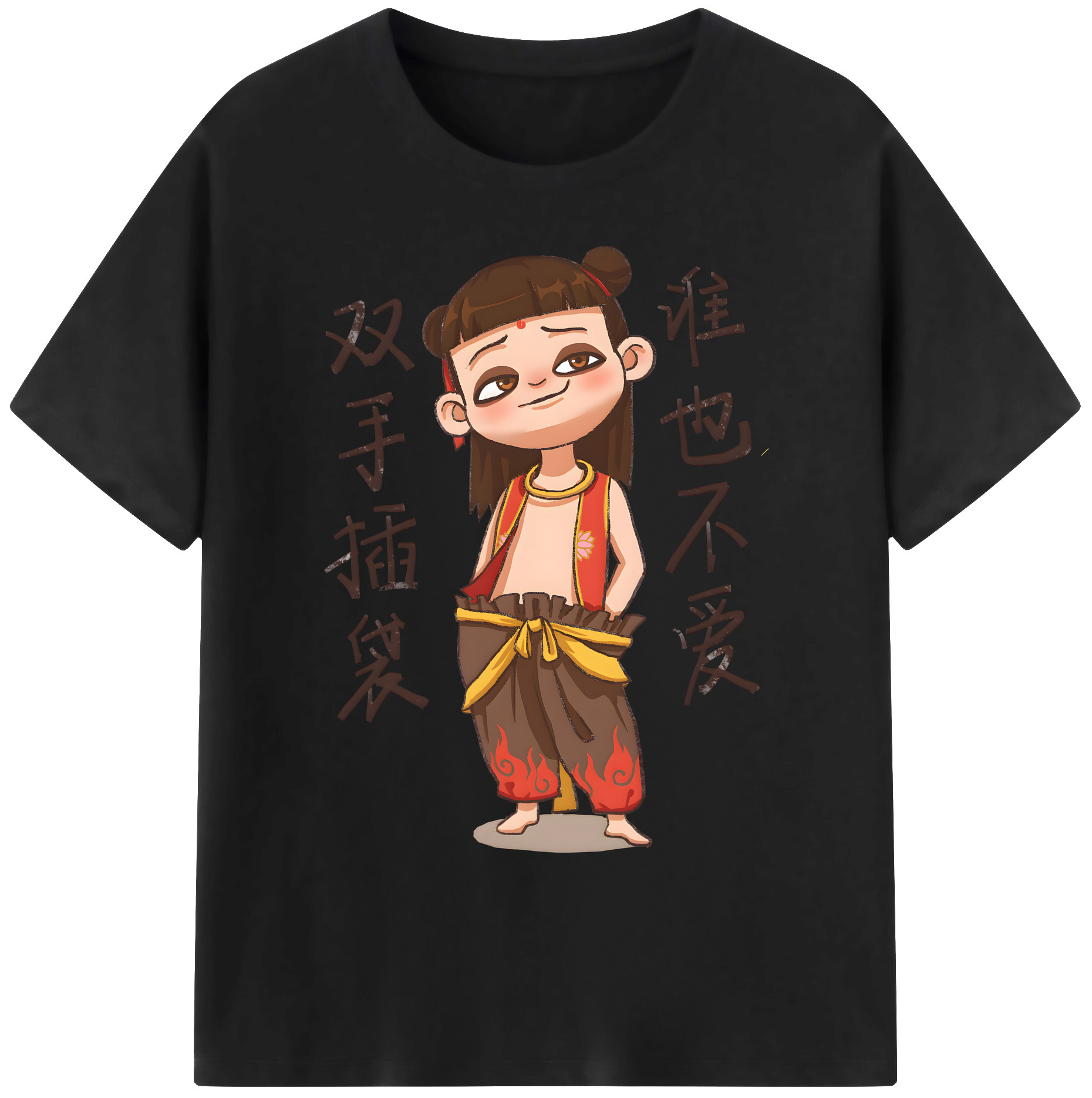 （画像用） Ne Zha 2 ナタ 魔童の大暴れ 綿100％ メンズ半袖Tシャツ｜肌触りやわらか＆通気性