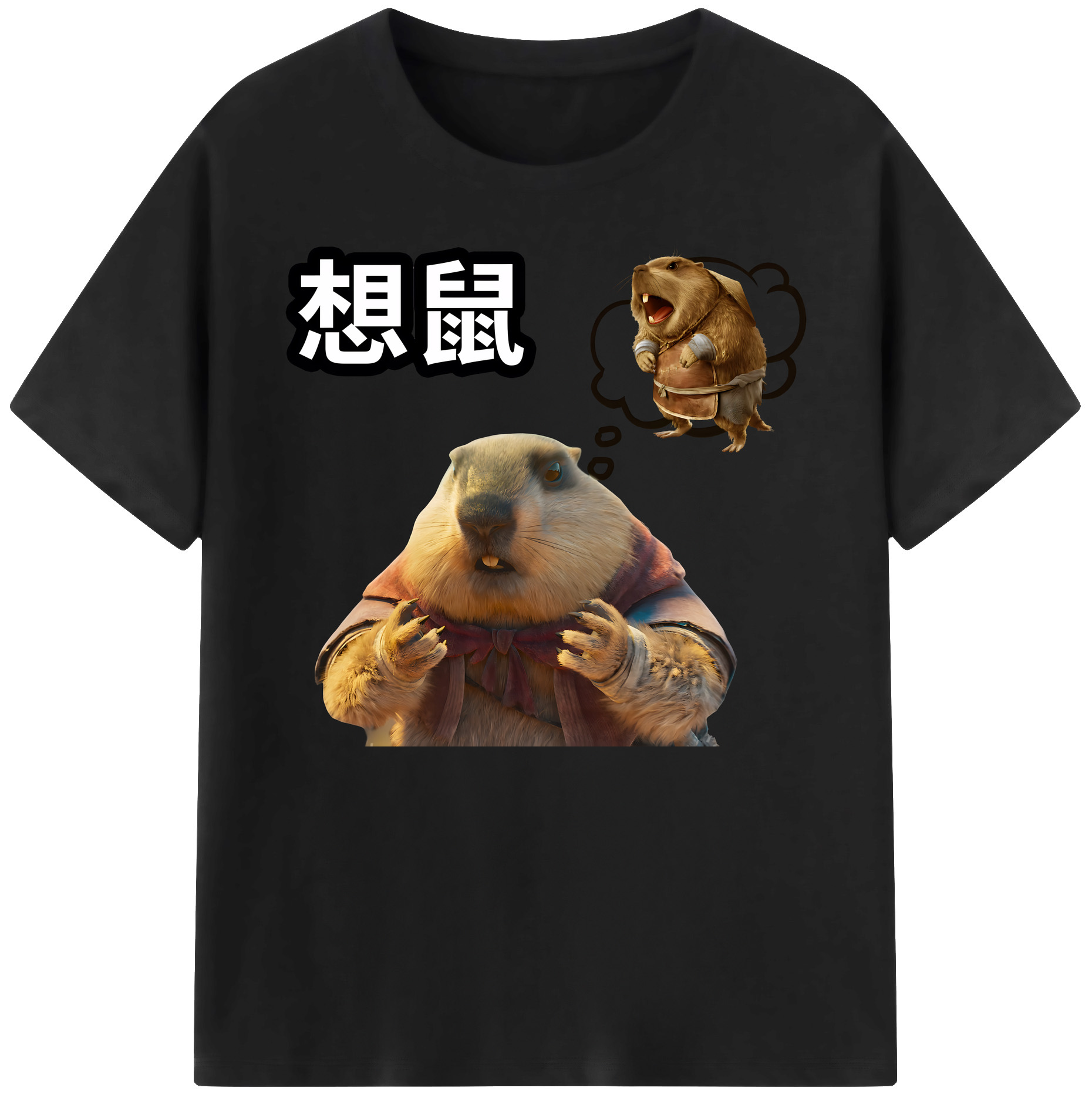 （画像用） Ne Zha 2 ナタ 魔童の大暴れ 綿100％ メンズ半袖Tシャツ｜肌触りやわらか＆通気性