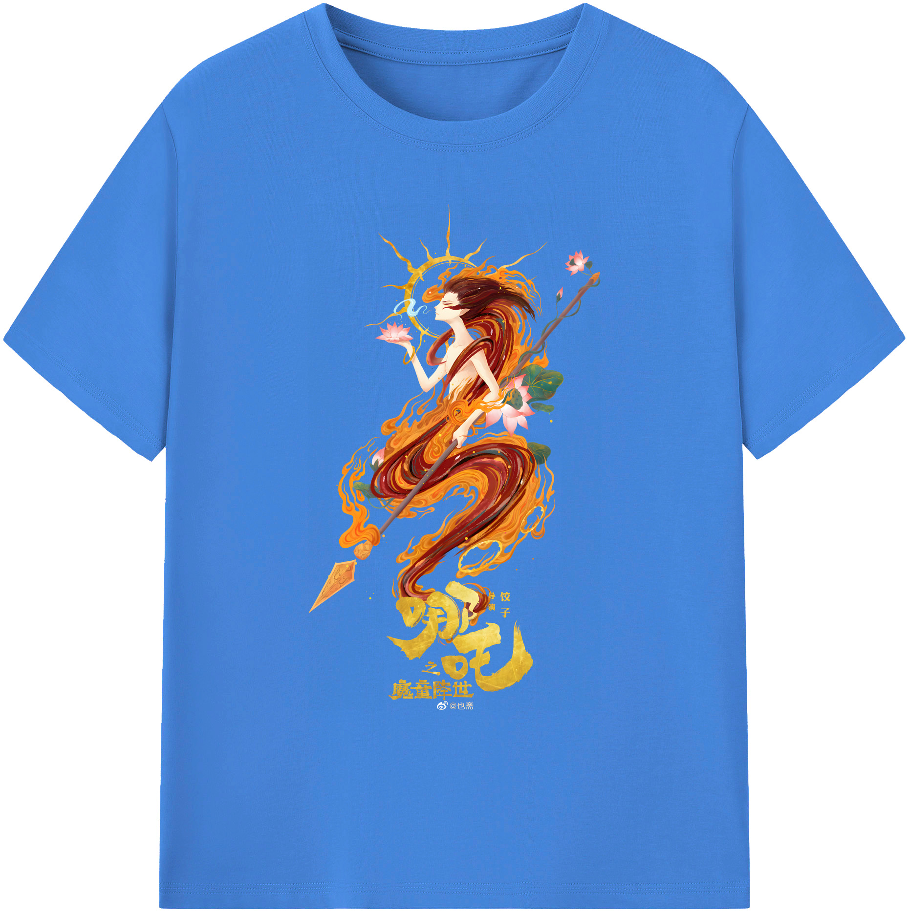 （画像用） Ne Zha 2 ナタ 魔童の大暴れ 綿100％ メンズ半袖Tシャツ｜肌触りやわらか＆通気性