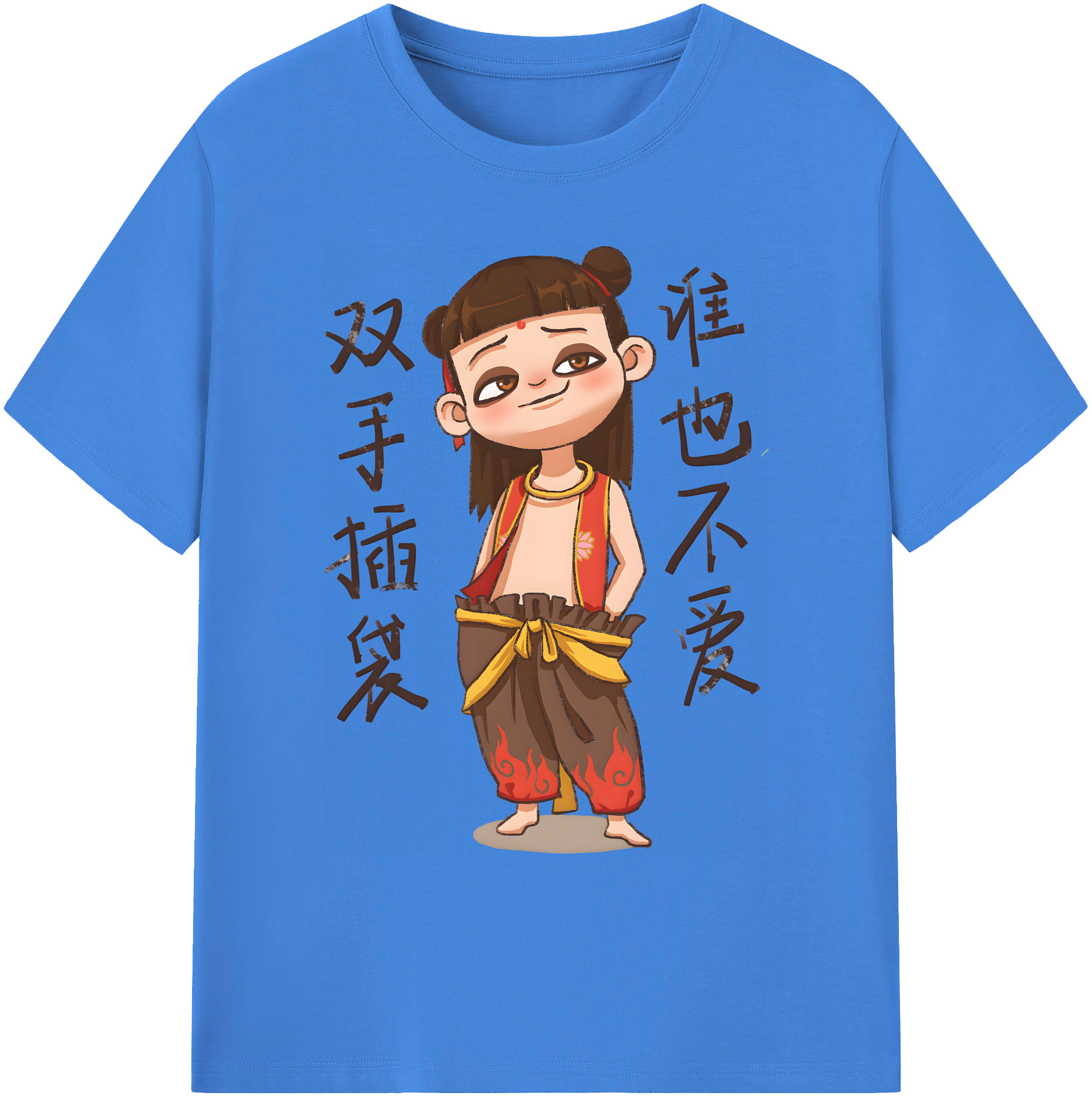 （画像用） Ne Zha 2 ナタ 魔童の大暴れ 綿100％ メンズ半袖Tシャツ｜肌触りやわらか＆通気性