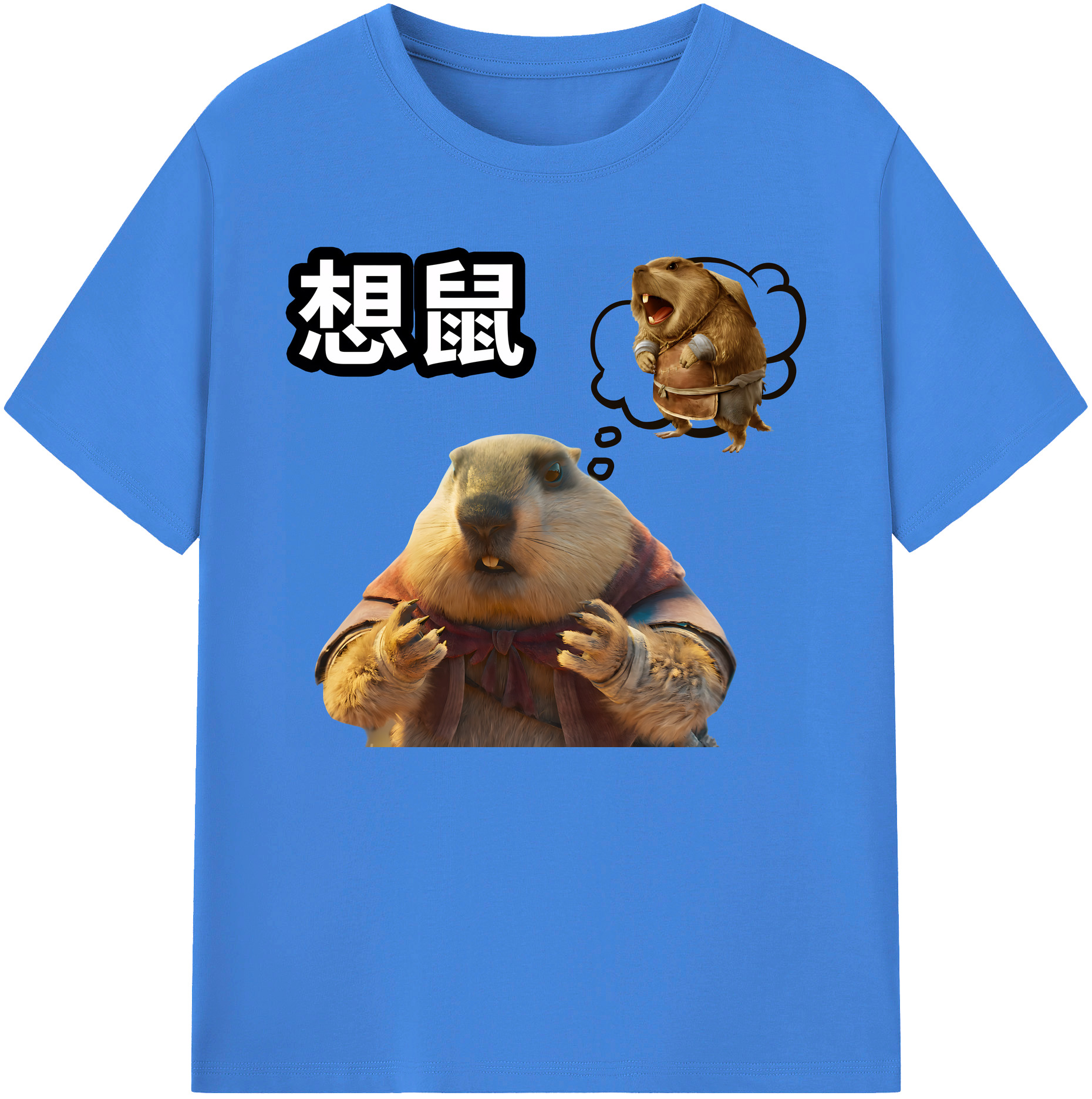 （画像用） Ne Zha 2 ナタ 魔童の大暴れ 綿100％ メンズ半袖Tシャツ｜肌触りやわらか＆通気性