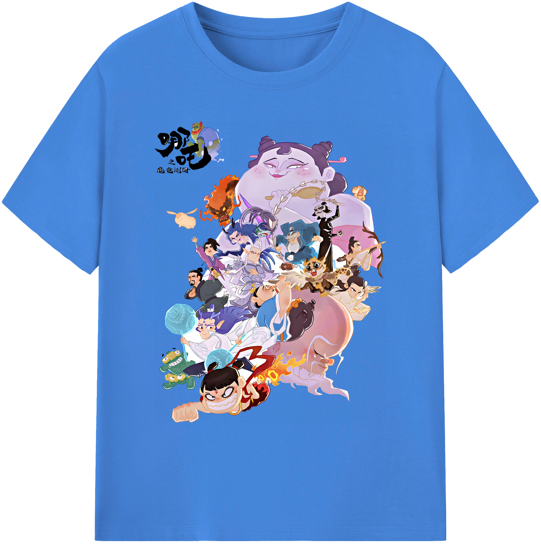 （画像用） Ne Zha 2 ナタ 魔童の大暴れ 綿100％ メンズ半袖Tシャツ｜肌触りやわらか＆通気性