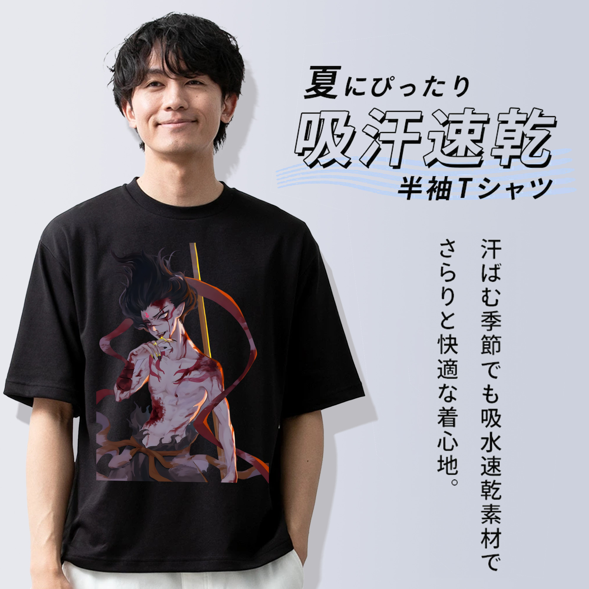 Ne Zha 2 ナタ 魔童の大暴れ 綿100％ メンズ半袖Tシャツ｜肌触りやわらか＆通気性