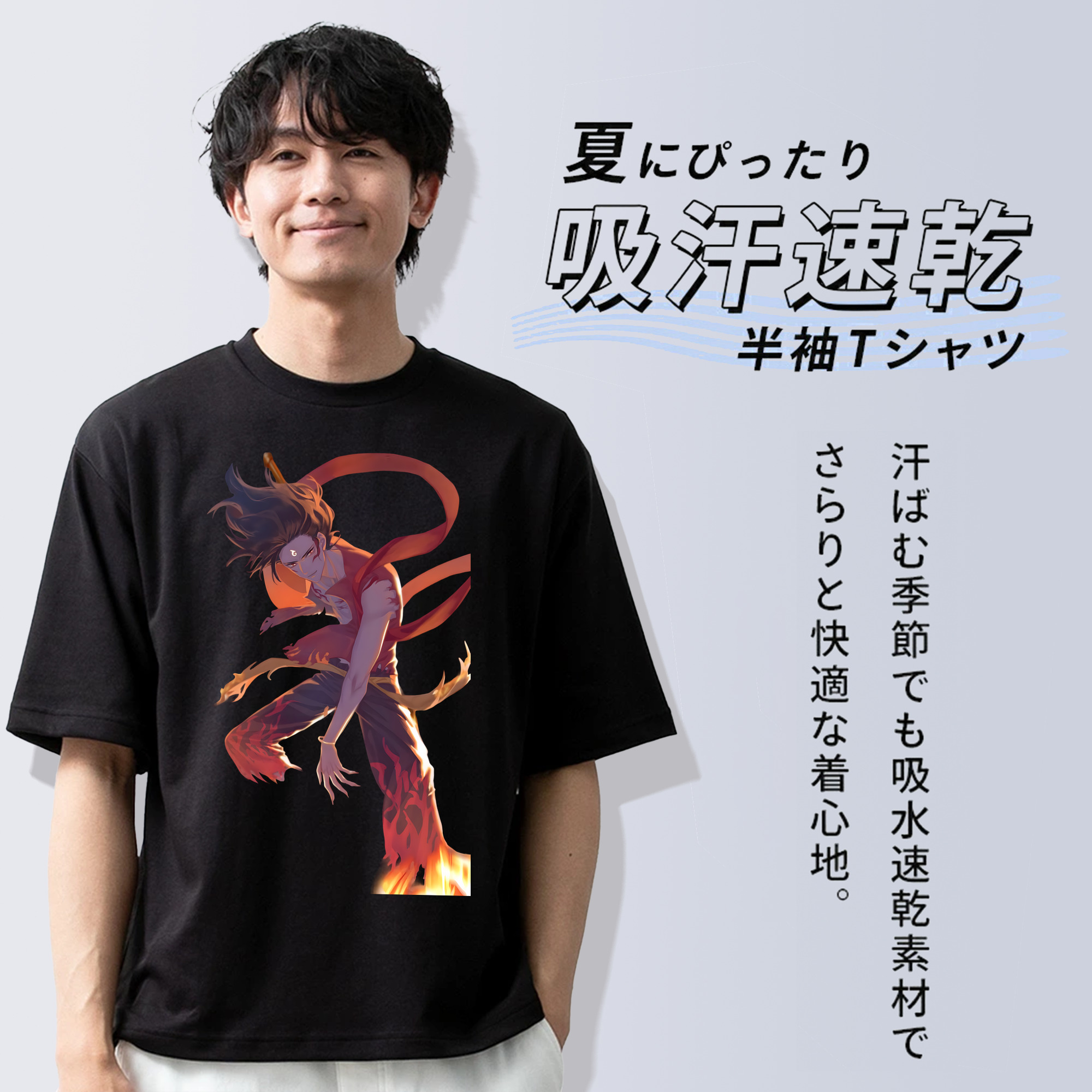 Ne Zha 2 ナタ 魔童の大暴れ 綿100％ メンズ半袖Tシャツ｜肌触りやわらか＆通気性