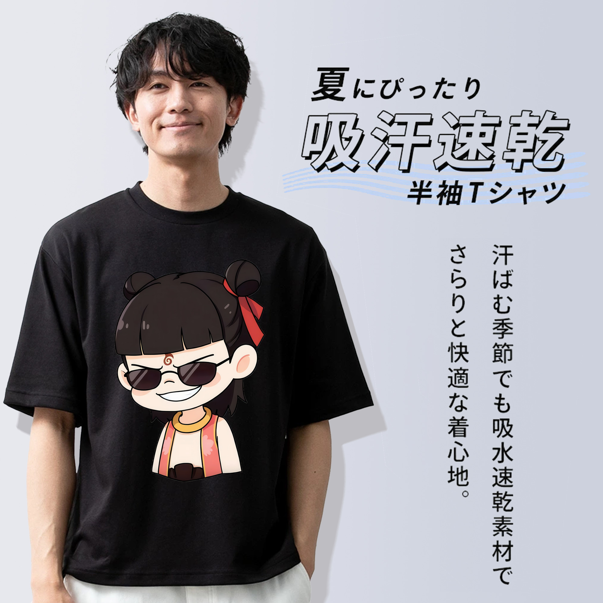 Ne Zha 2 ナタ 魔童の大暴れ 綿100％ メンズ半袖Tシャツ｜肌触りやわらか＆通気性