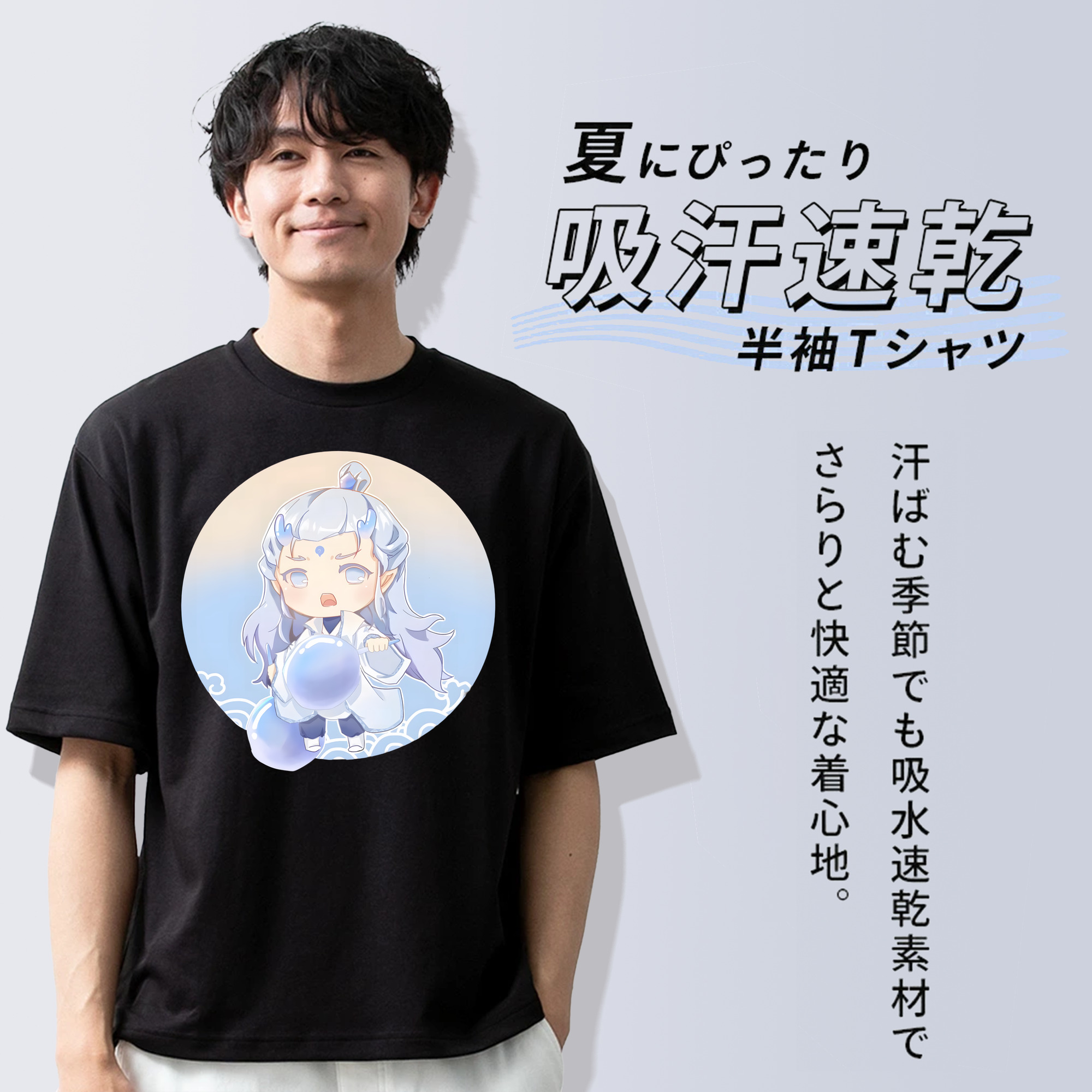 Ne Zha 2 ナタ 魔童の大暴れ 綿100％ メンズ半袖Tシャツ｜肌触りやわらか＆通気性