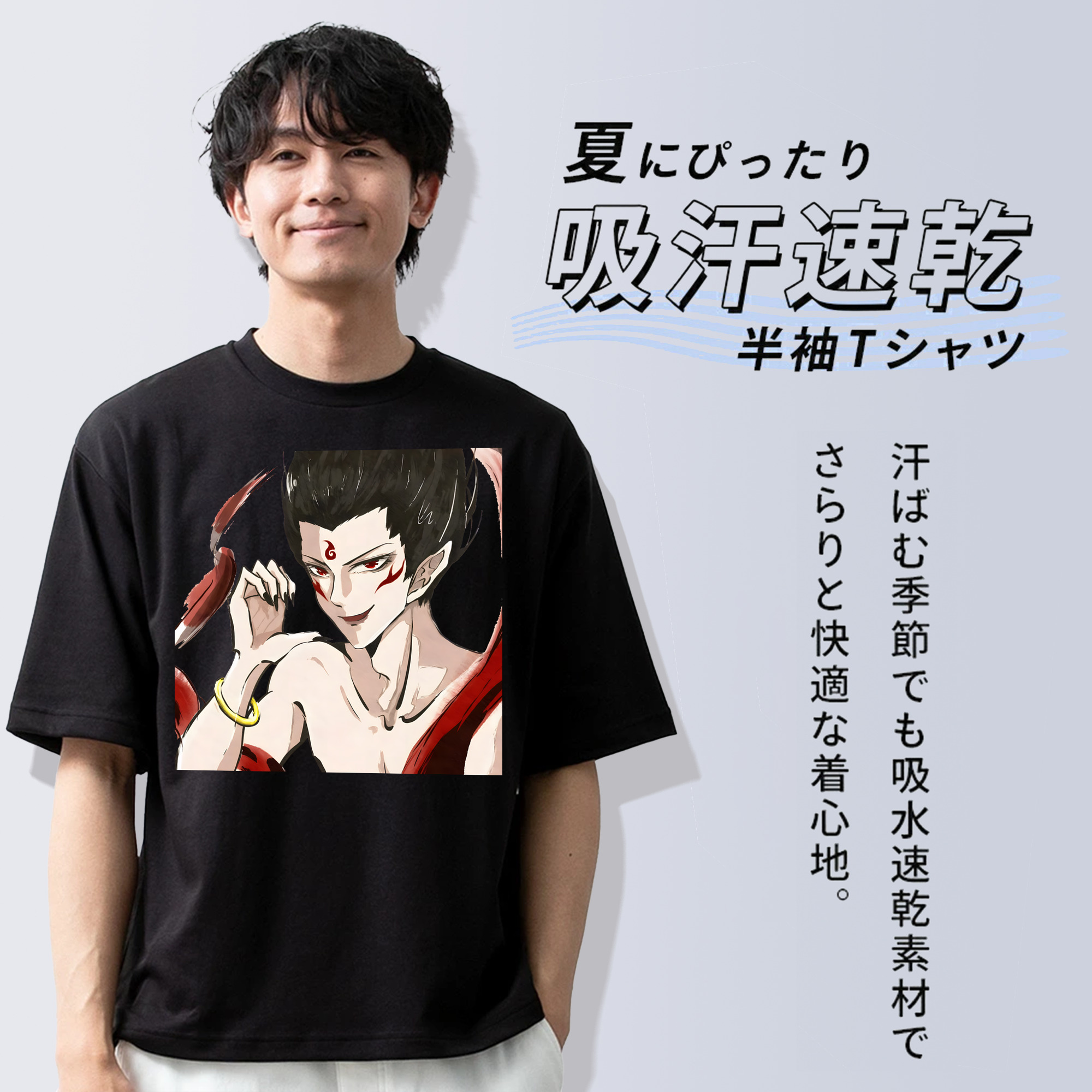 Ne Zha 2 ナタ 魔童の大暴れ 綿100％ メンズ半袖Tシャツ｜肌触りやわらか＆通気性