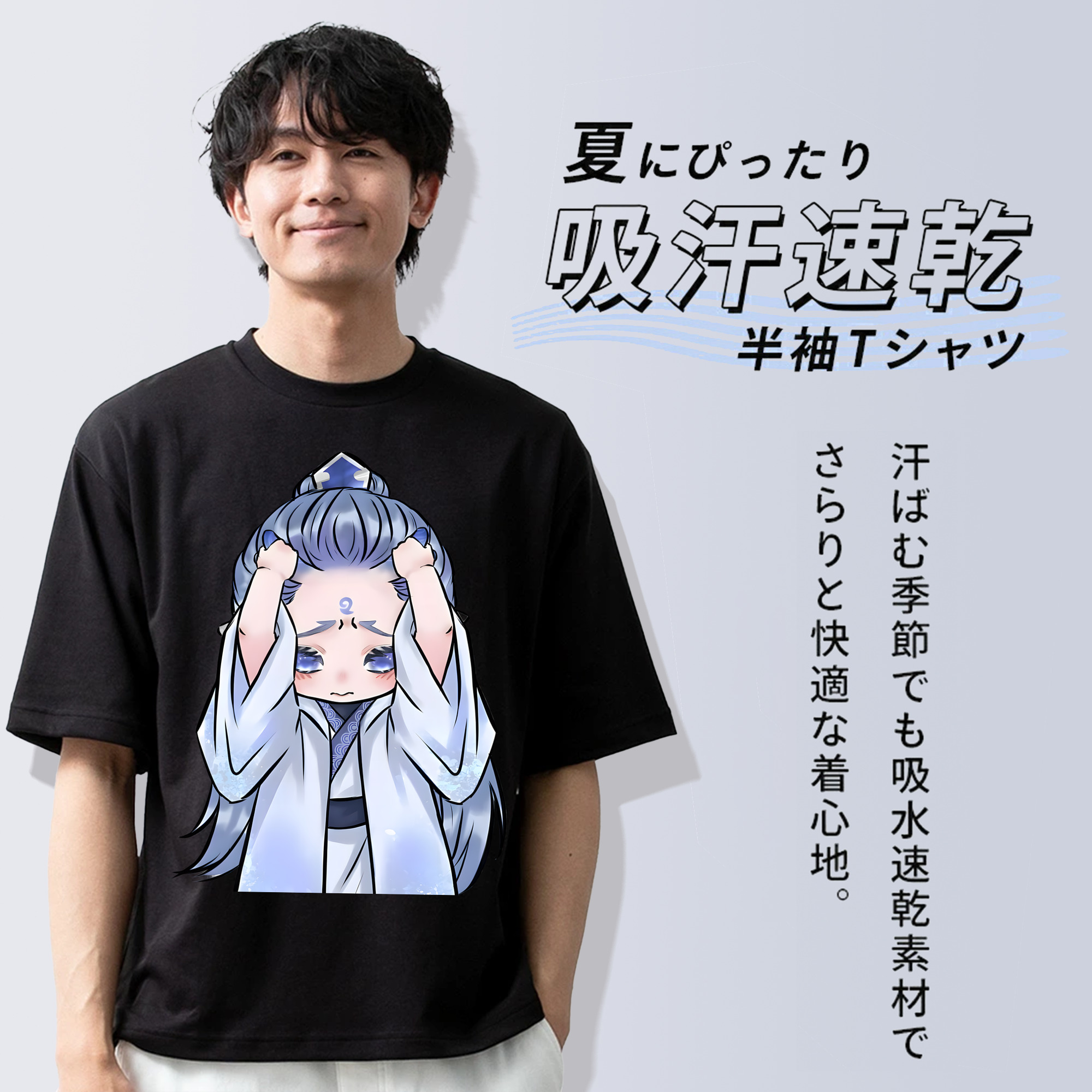 Ne Zha 2 ナタ 魔童の大暴れ 綿100％ メンズ半袖Tシャツ｜肌触りやわらか＆通気性