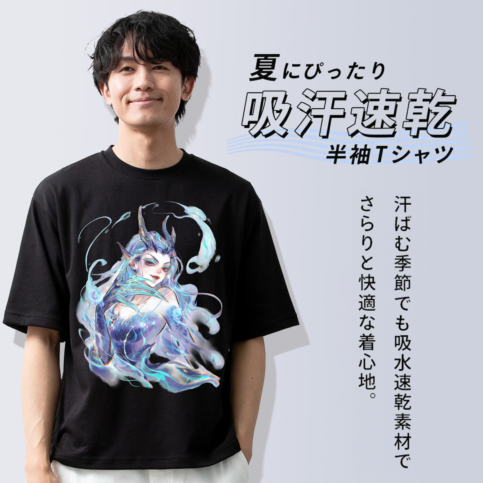 Ne Zha 2 ナタ 魔童の大暴れ 綿100％ メンズ半袖Tシャツ｜肌触りやわらか＆通気性