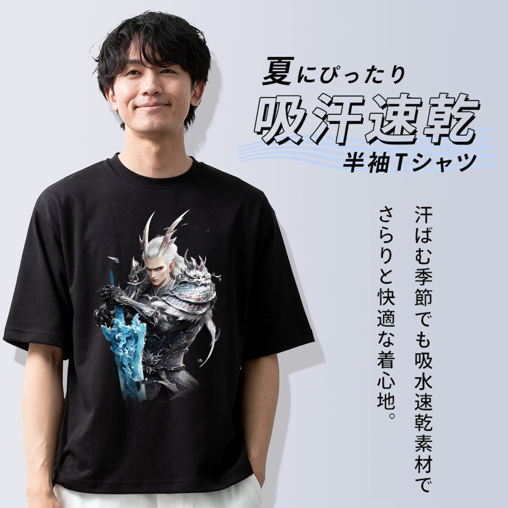 Ne Zha 2 ナタ 魔童の大暴れ 綿100％ メンズ半袖Tシャツ｜肌触りやわらか＆通気性