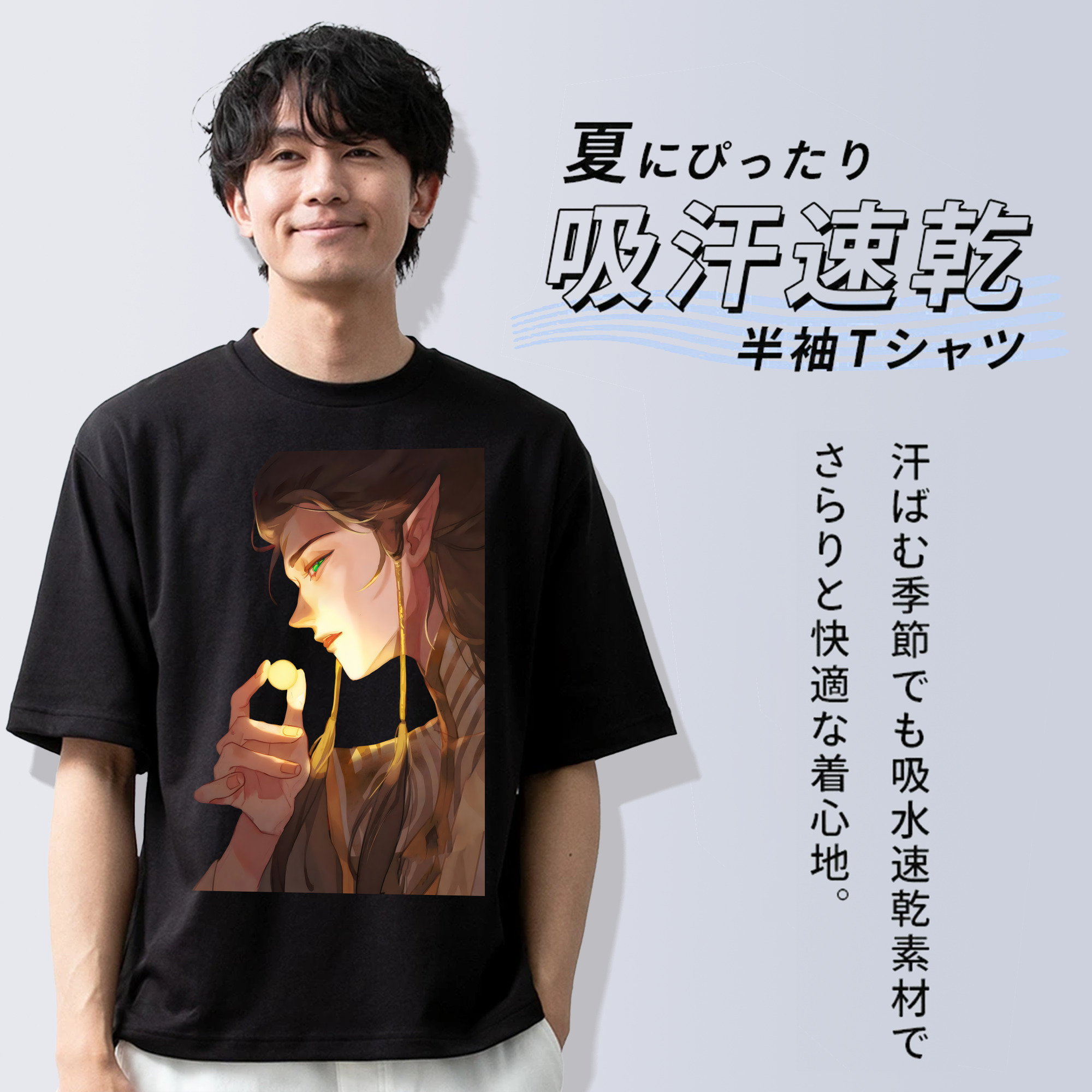 Ne Zha 2 ナタ 魔童の大暴れ 綿100％ メンズ半袖Tシャツ｜肌触りやわらか＆通気性