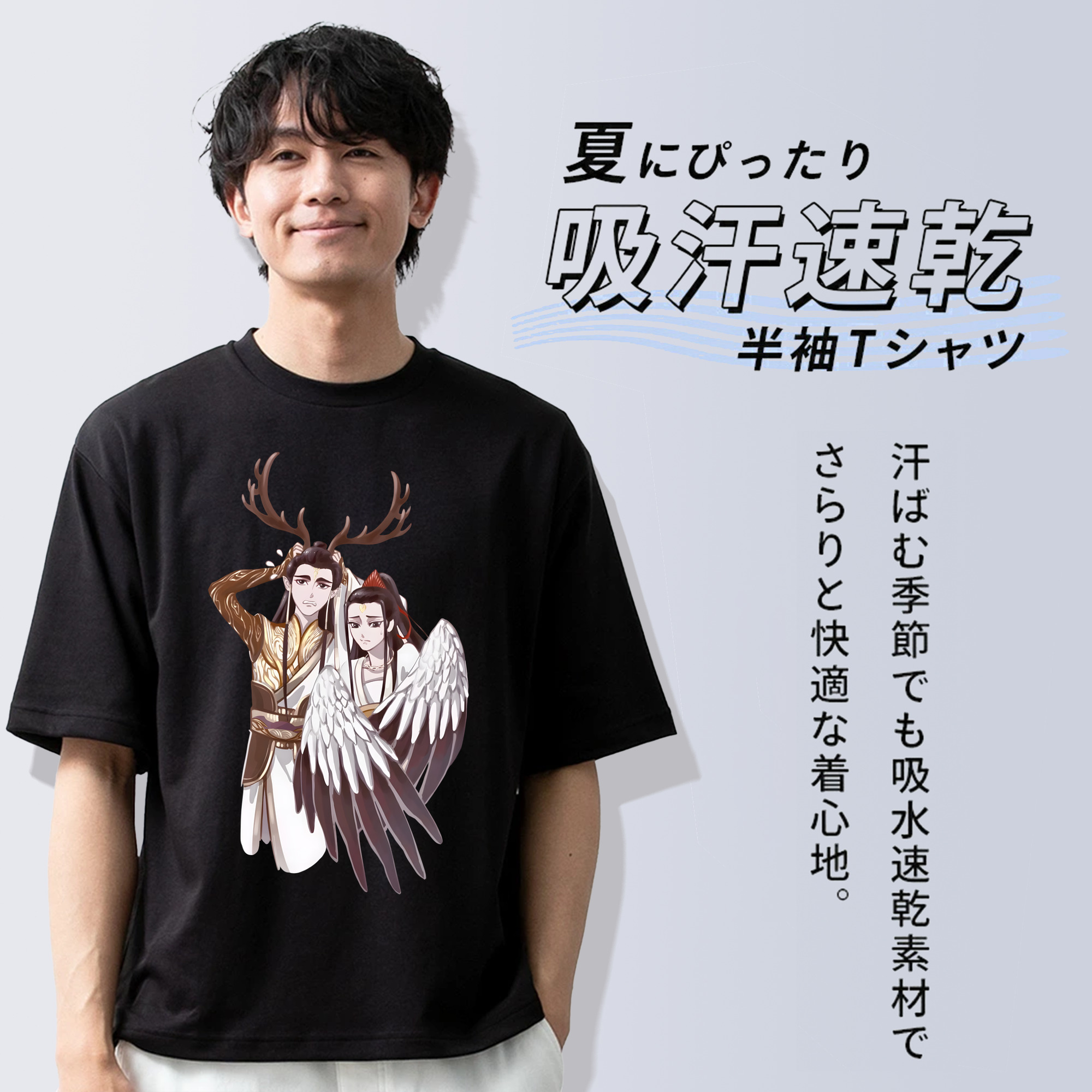 Ne Zha 2 ナタ 魔童の大暴れ 綿100％ メンズ半袖Tシャツ｜肌触りやわらか＆通気性