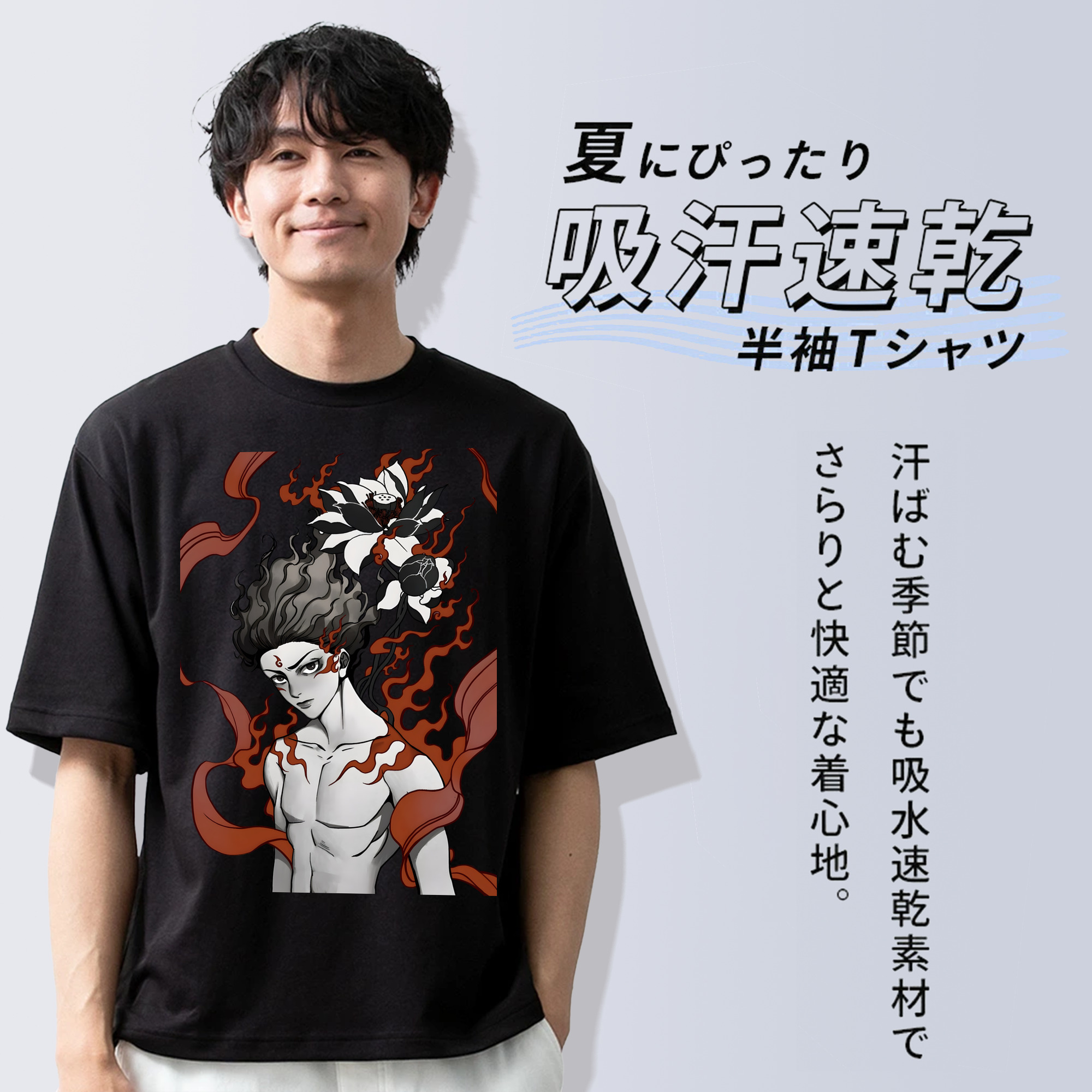 Ne Zha 2 ナタ 魔童の大暴れ 綿100％ メンズ半袖Tシャツ｜肌触りやわらか＆通気性