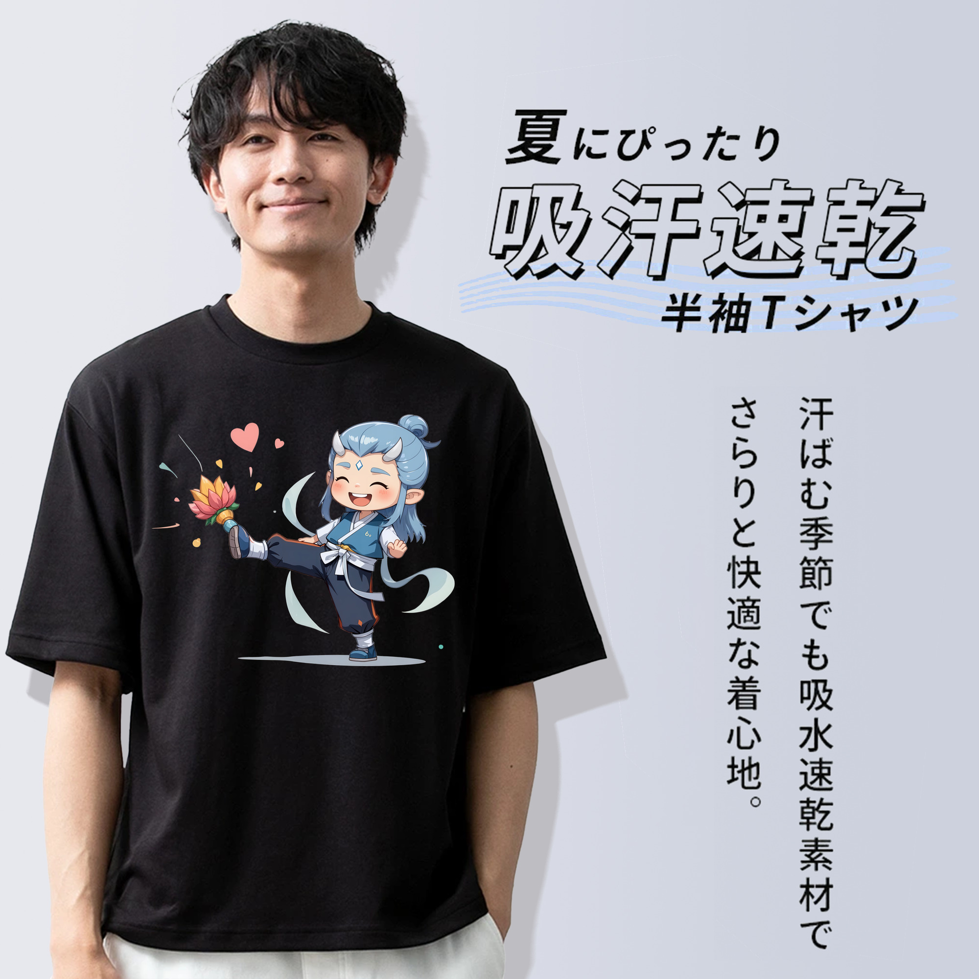Ne Zha 2 ナタ 魔童の大暴れ 綿100％ メンズ半袖Tシャツ｜肌触りやわらか＆通気性