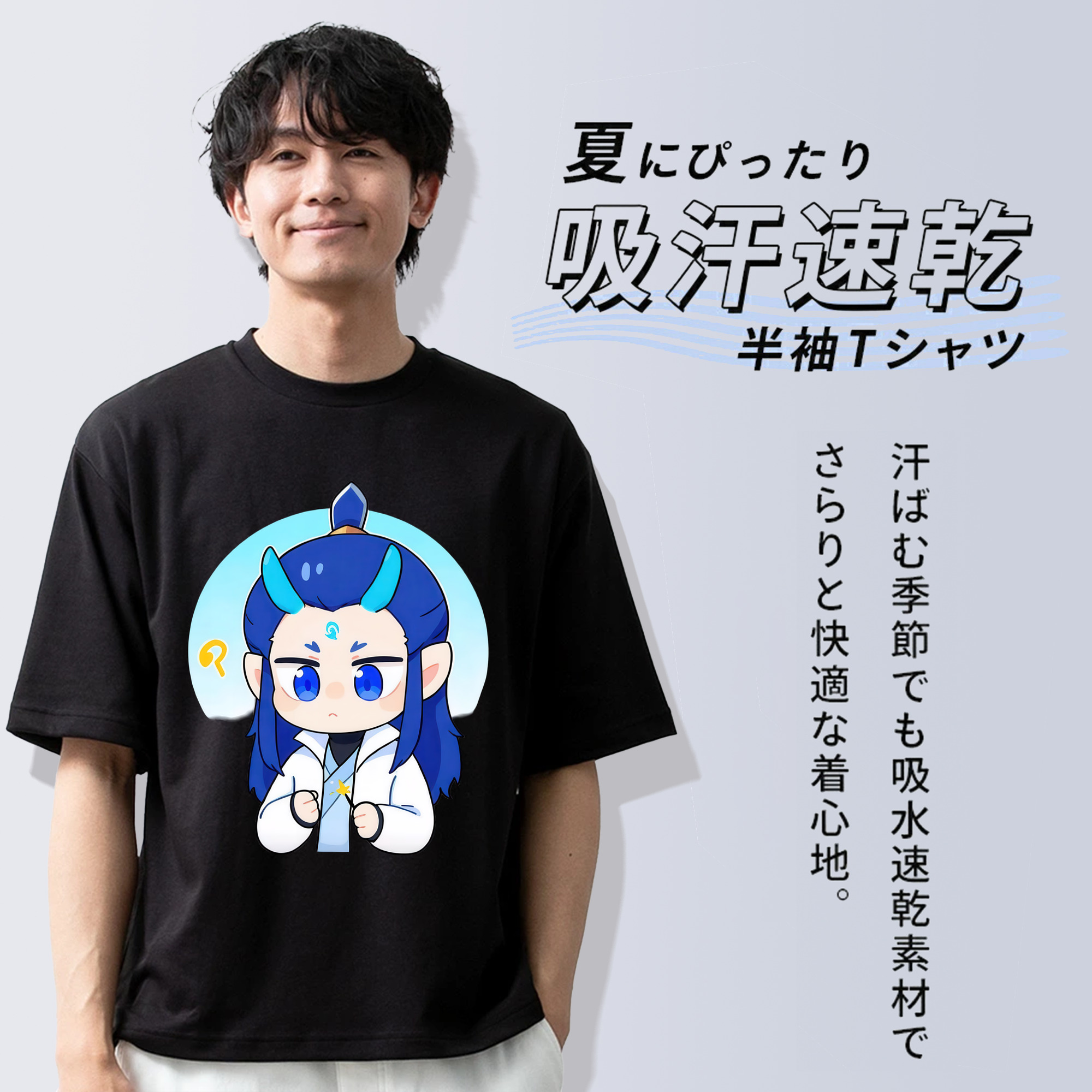 Ne Zha 2 ナタ 魔童の大暴れ 綿100％ メンズ半袖Tシャツ｜肌触りやわらか＆通気性