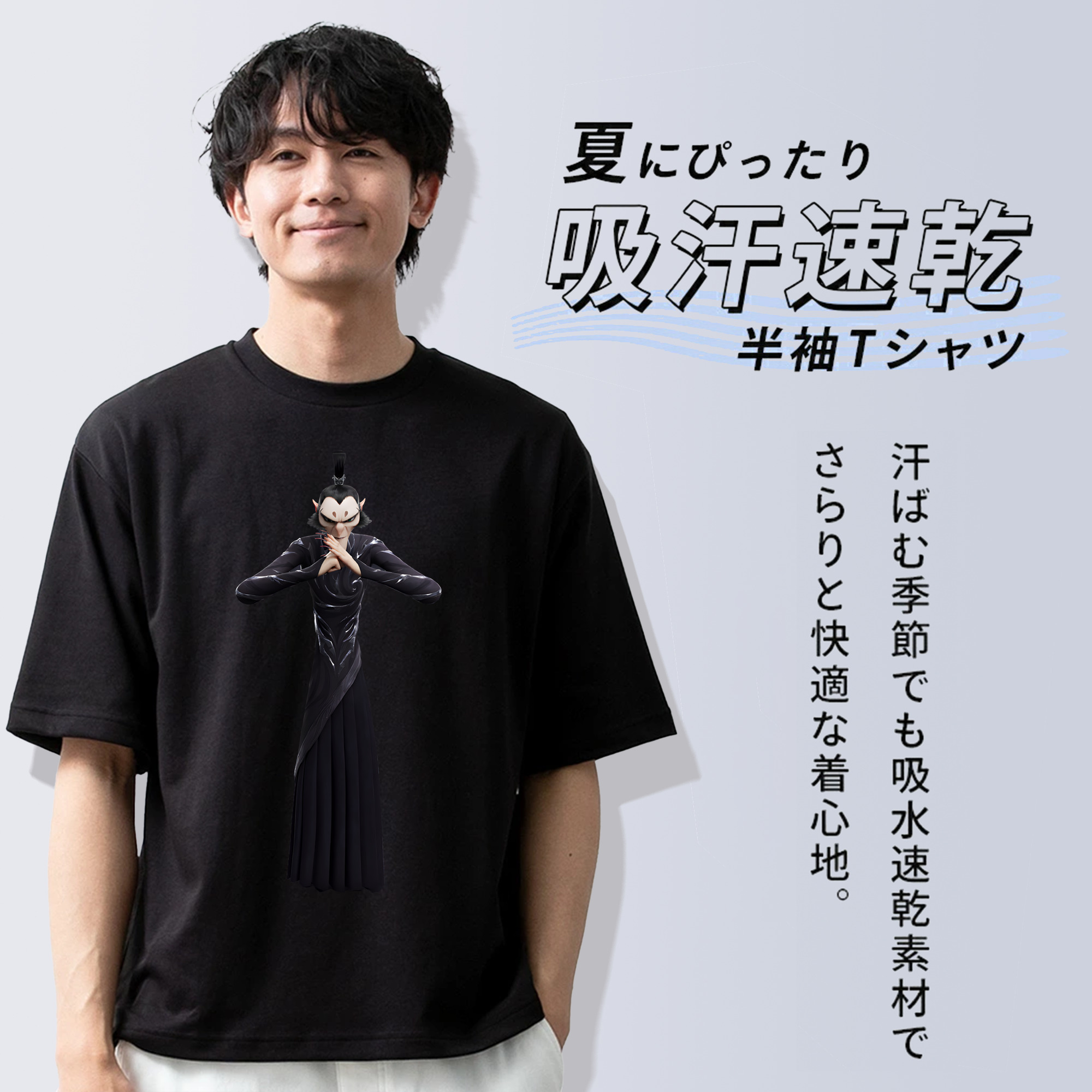 Ne Zha 2 ナタ 魔童の大暴れ 綿100％ メンズ半袖Tシャツ｜肌触りやわらか＆通気性