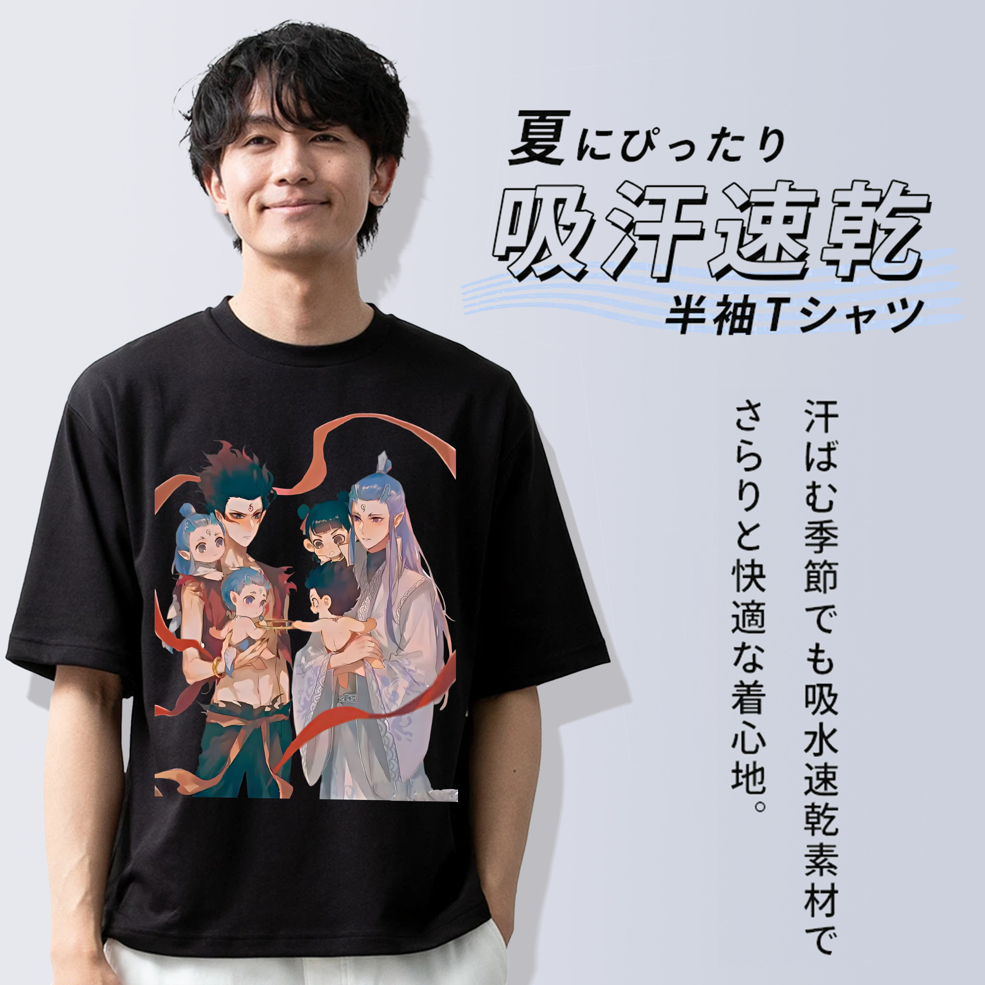 Ne Zha 2 ナタ 魔童の大暴れ 綿100％ メンズ半袖Tシャツ｜肌触りやわらか＆通気性