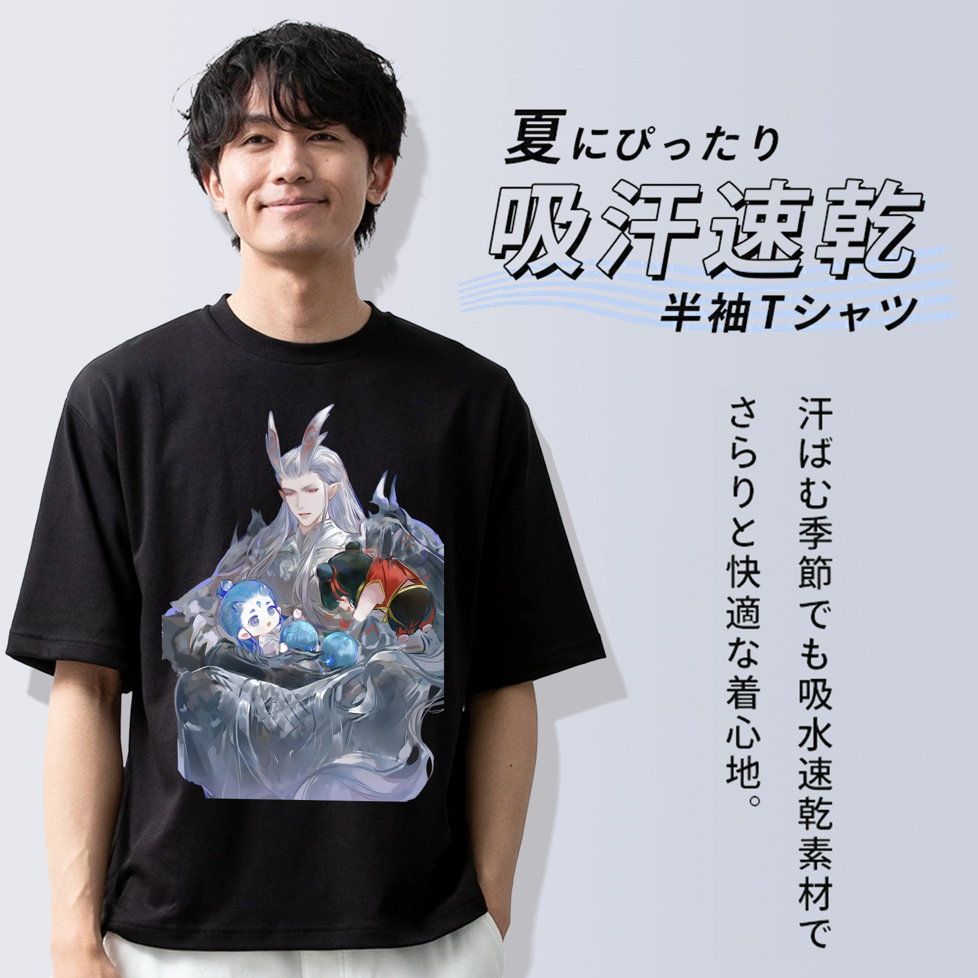 Ne Zha 2 ナタ 魔童の大暴れ 綿100％ メンズ半袖Tシャツ｜肌触りやわらか＆通気性