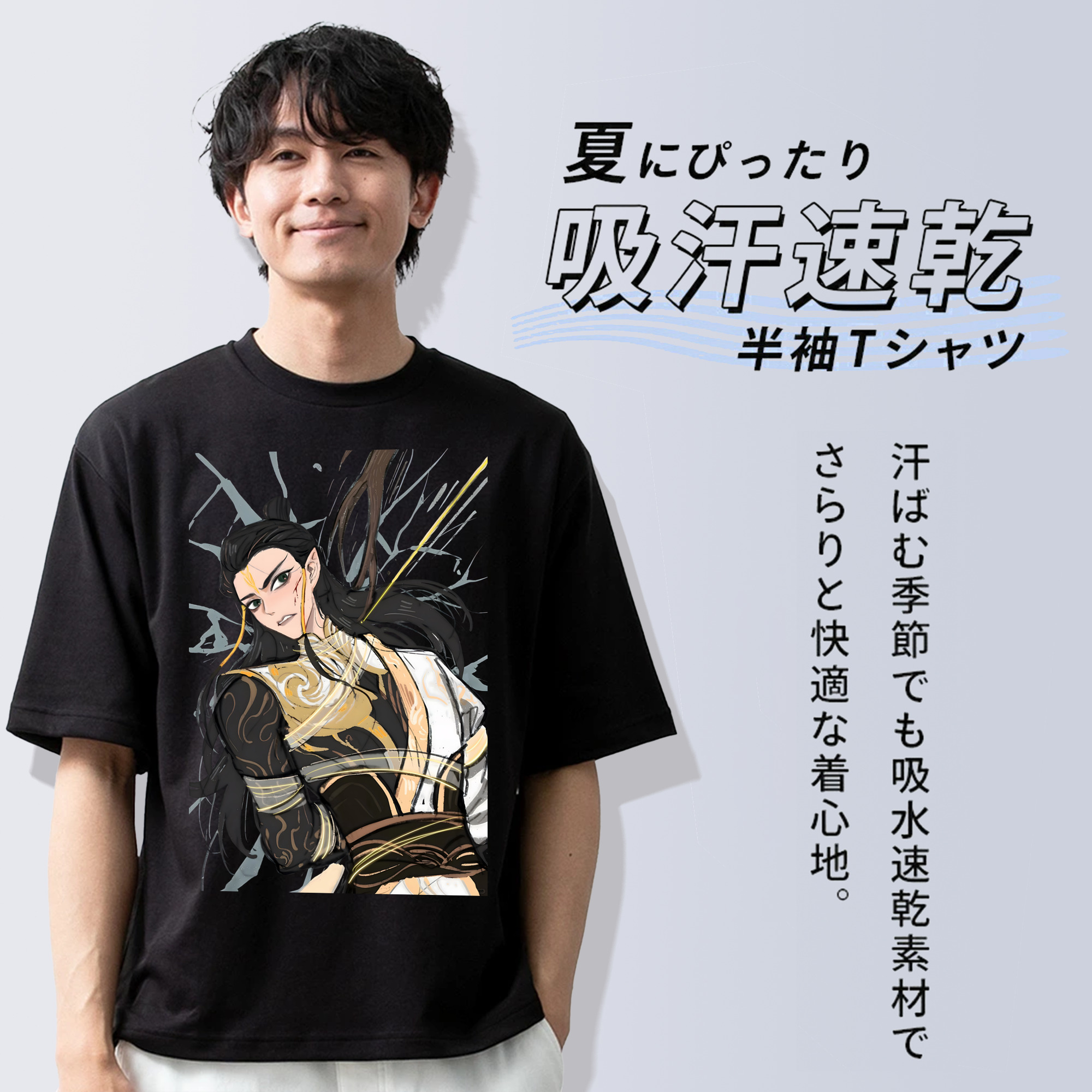 Ne Zha 2 ナタ 魔童の大暴れ 綿100％ メンズ半袖Tシャツ｜肌触りやわらか＆通気性