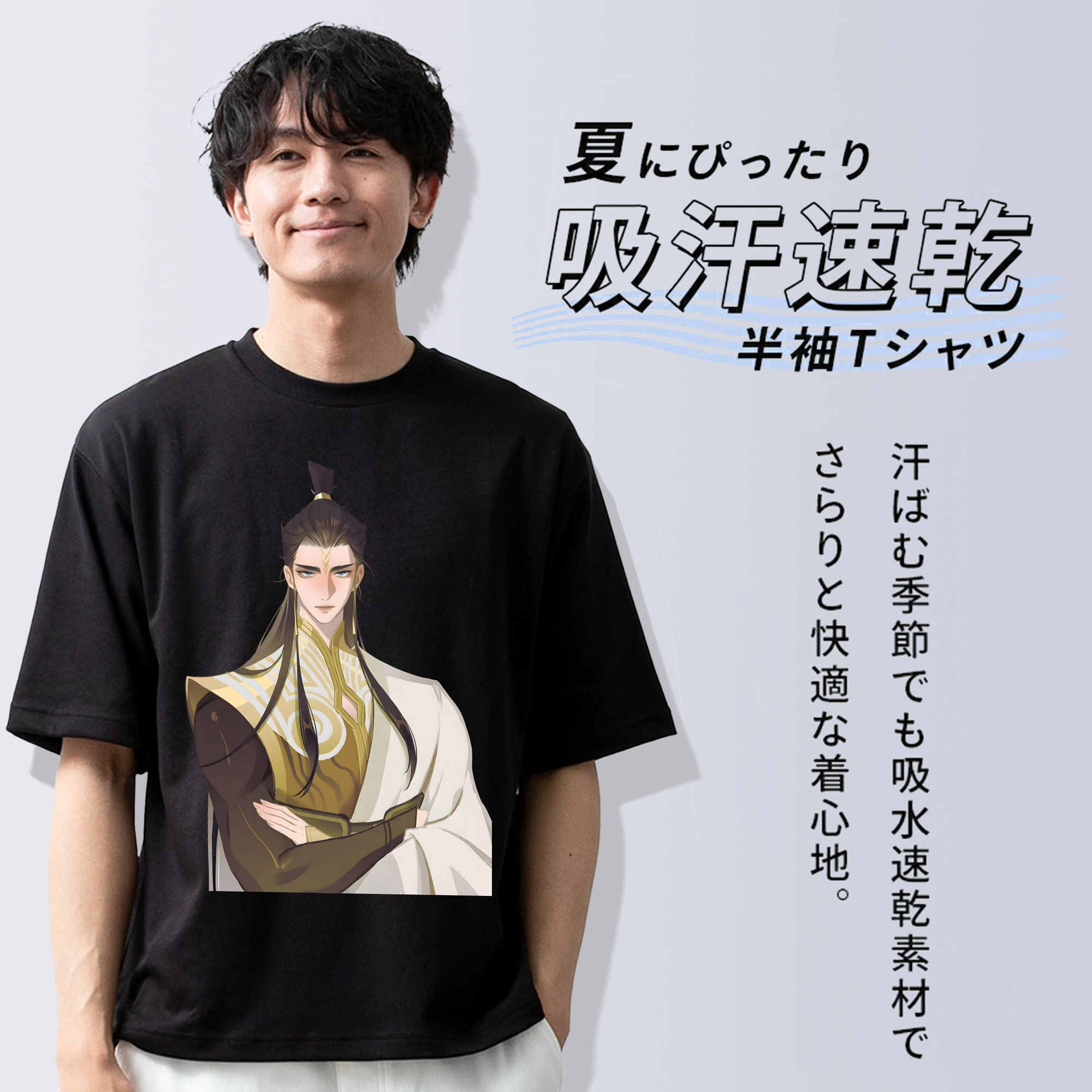 Ne Zha 2 ナタ 魔童の大暴れ 綿100％ メンズ半袖Tシャツ｜肌触りやわらか＆通気性