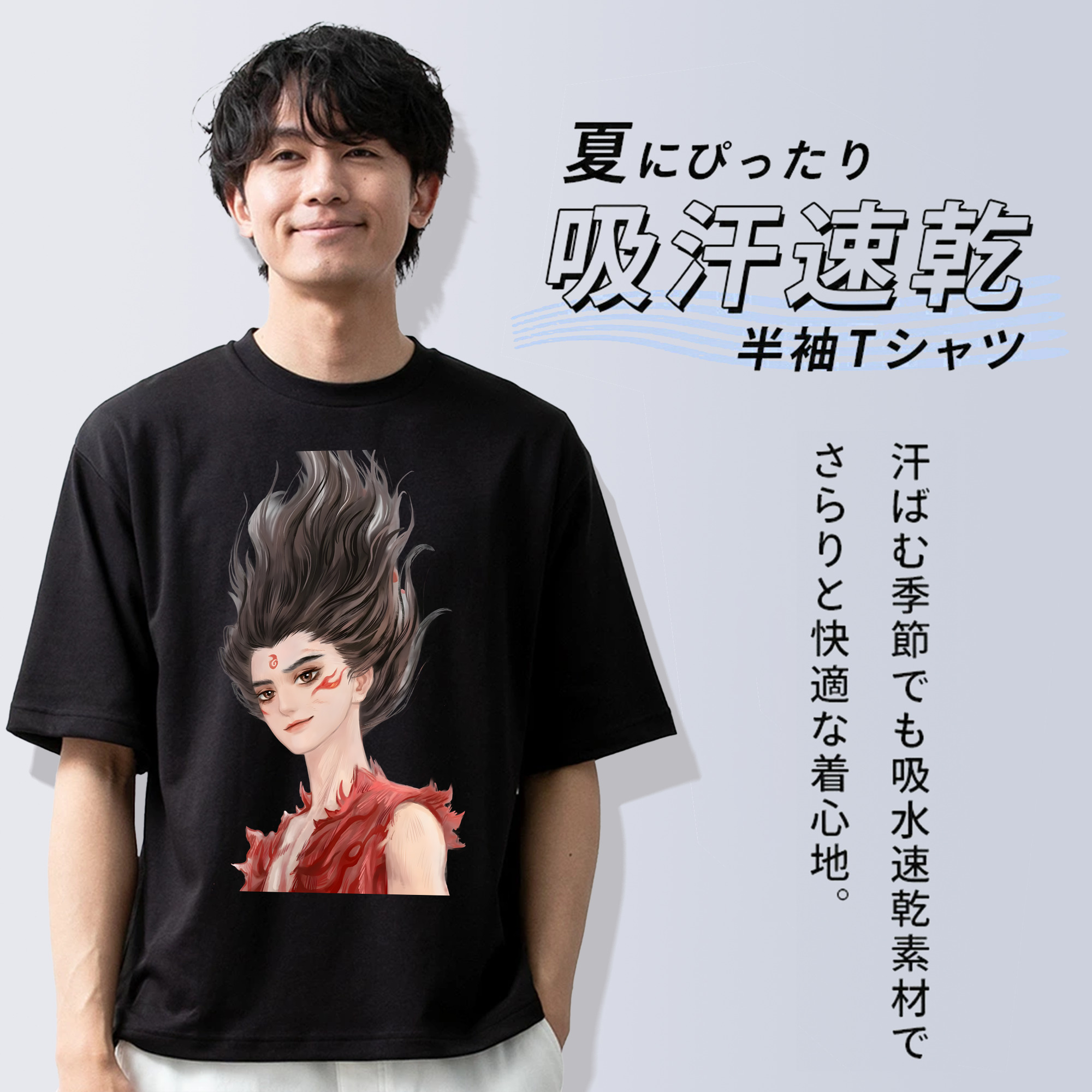 Ne Zha 2 ナタ 魔童の大暴れ 綿100％ メンズ半袖Tシャツ｜肌触りやわらか＆通気性